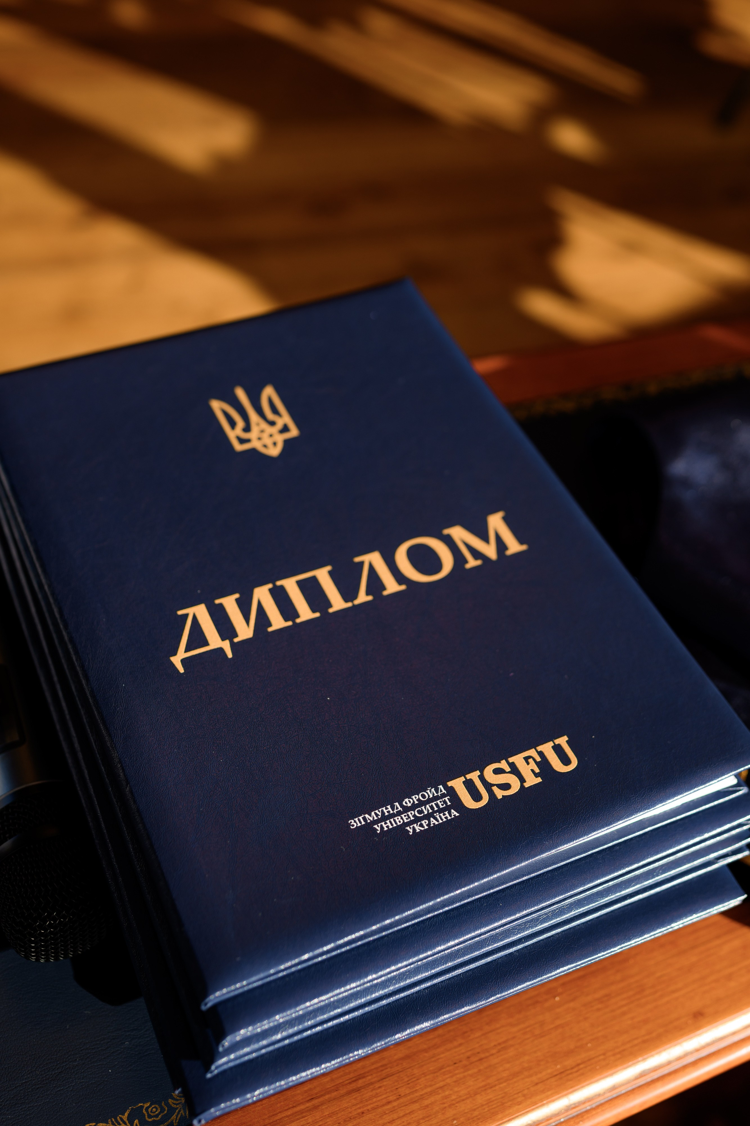Університет Зігмунда Фройда. Фотограф Київ