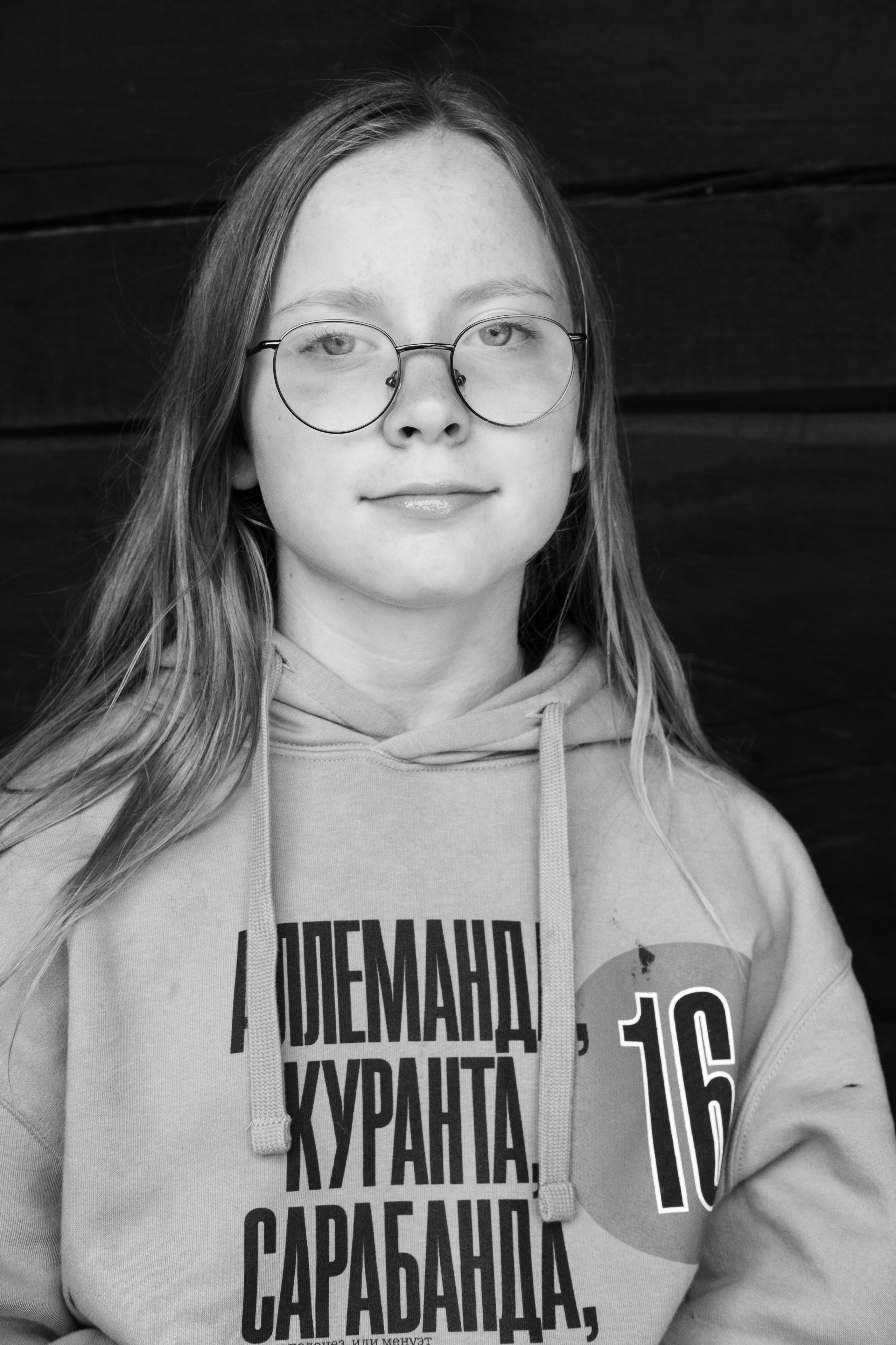 Kamchatka 2025. Beata Batejeva Photography