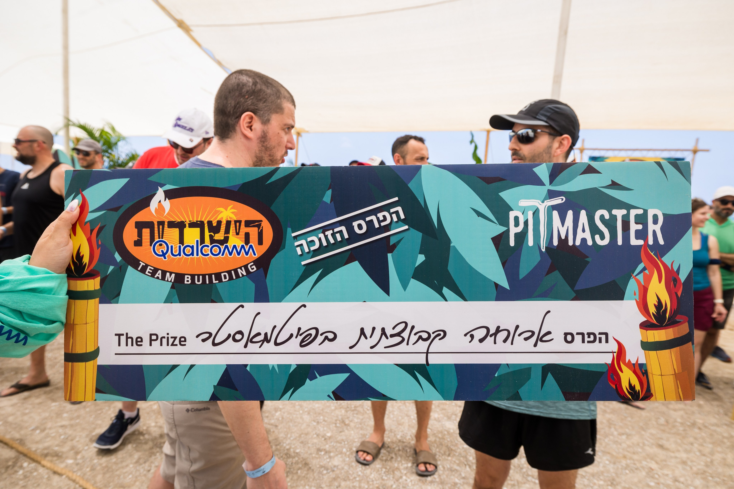 Qualcomm 2024 summer event. AMIR BUCHNIK PHOTOGRAPHER