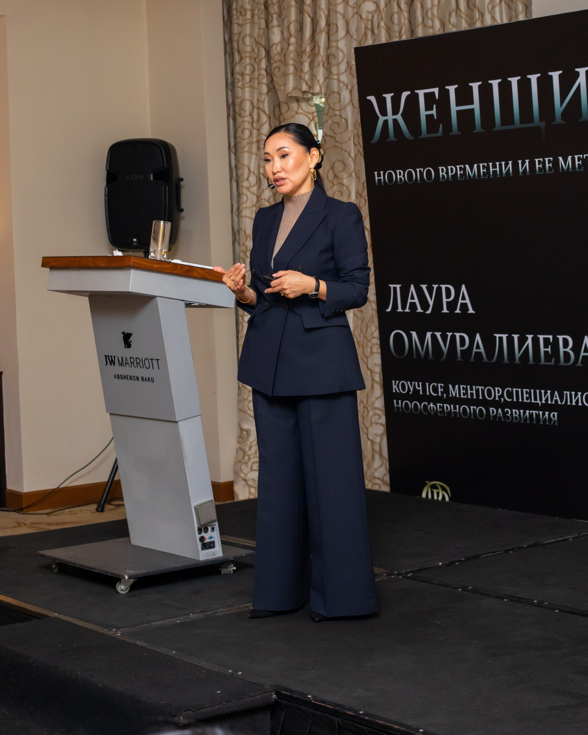 Laura Omuralieva — “The Woman of the New Age and Her Meta-Skills”. Fotograf Baku