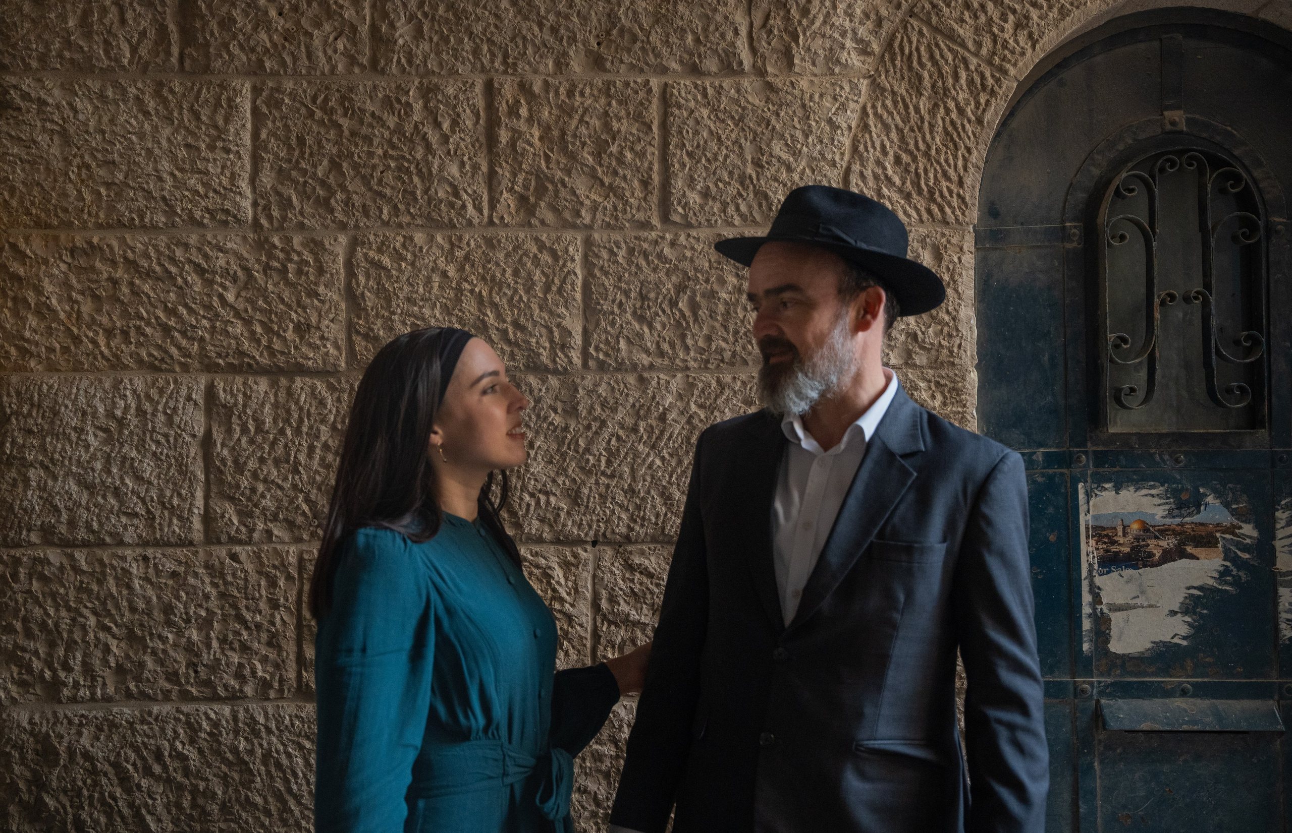 Margalit & David, Love Story, Jerusalem, May 2026. Divign By Tehilah — Meaningful Graphic Design & Photography