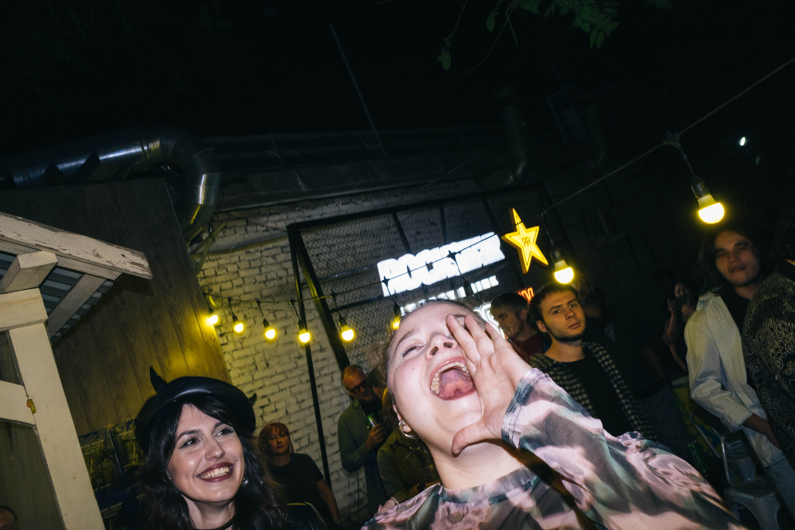 ТРУД, Если Можно, St. Waters @ Nalivayka @ 5.10.24