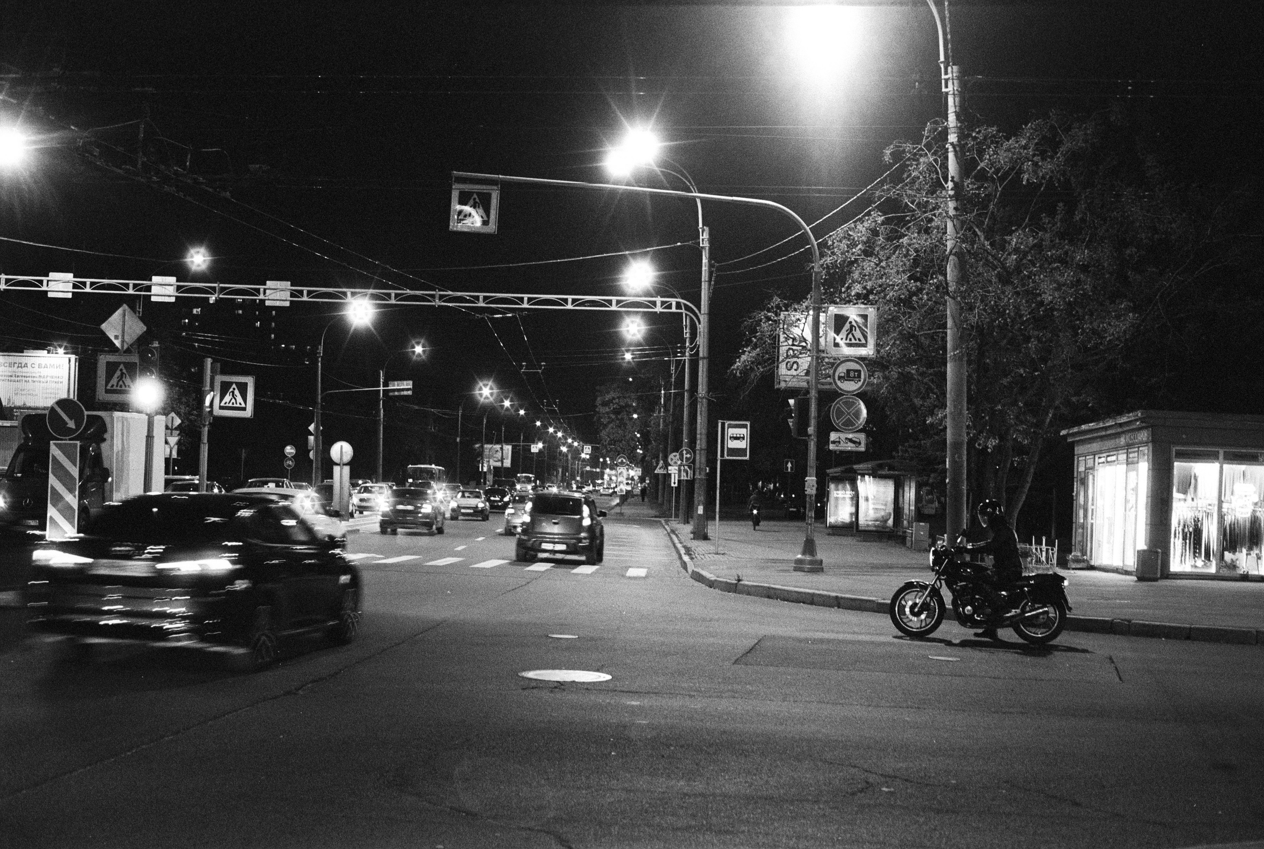 Black and white. Elena Zykova film photographer in London