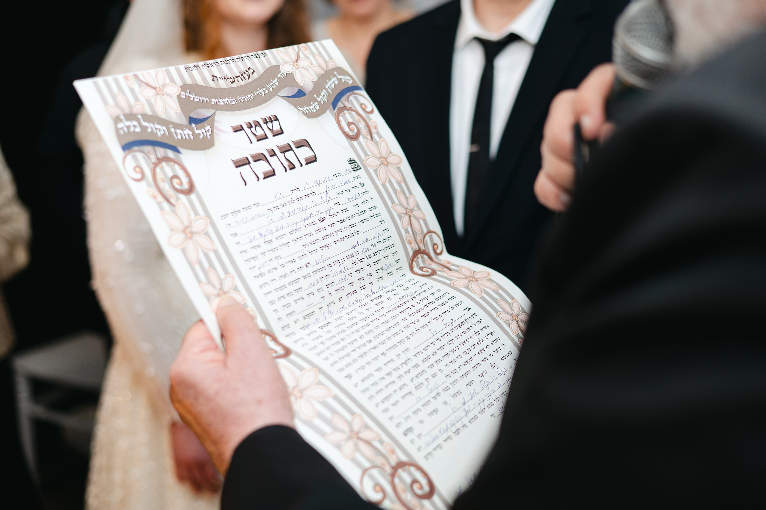 BIG WEDDING IN REHOVOT, PARDES HALL. Https://shi-photo.com/