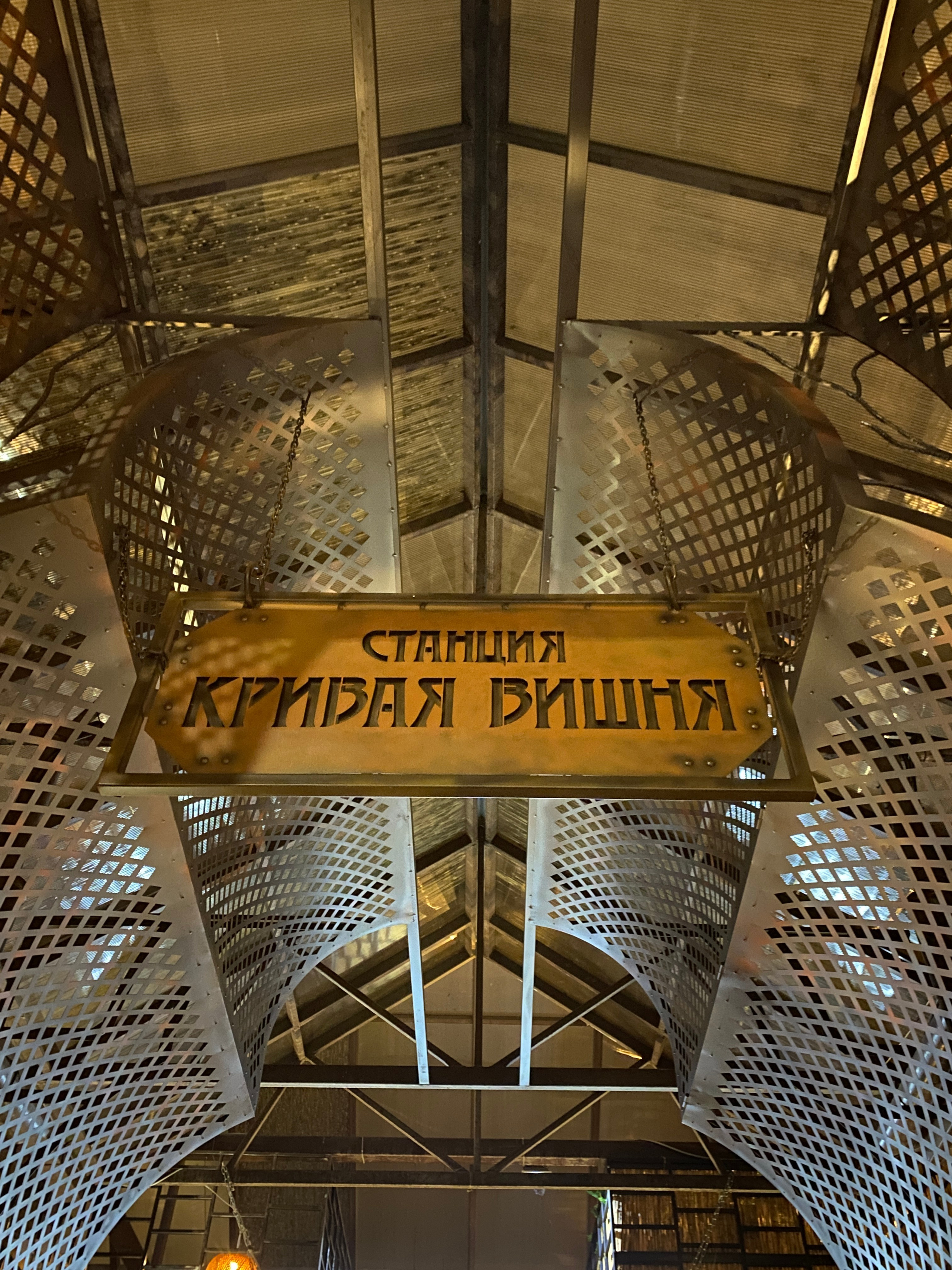 Коммерческие проекты Марии Тарлецкой. Скульптор кузнец Мария Тарлецкая