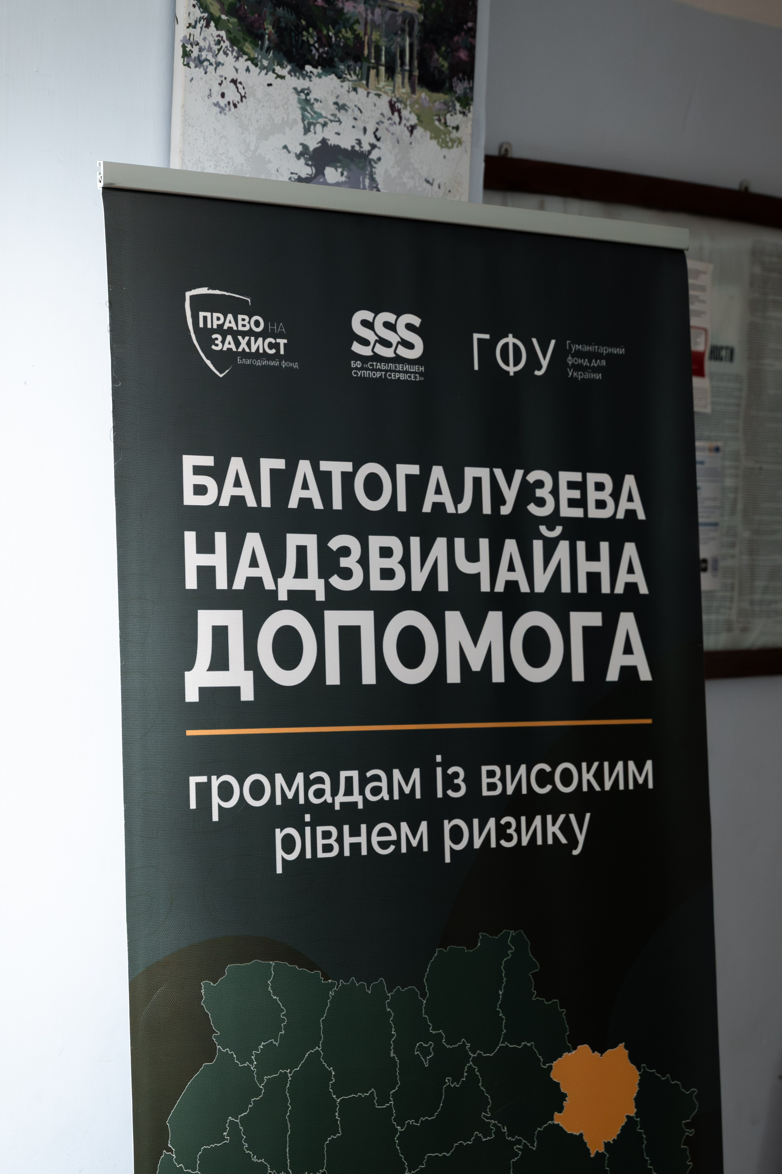 БФ «ССС». Сімейний та весільний фотограф Анастасія Дмитренко