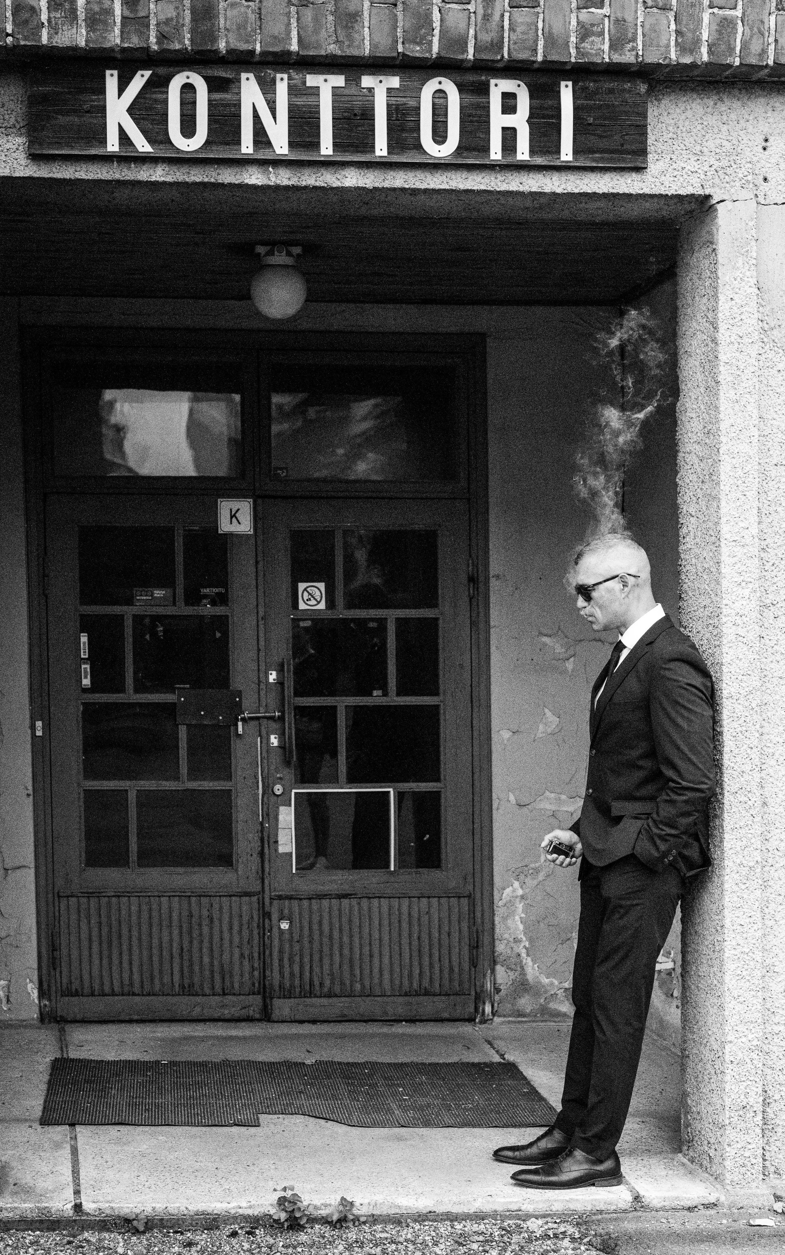 Портрет. Фотограф Сергей Трифонов