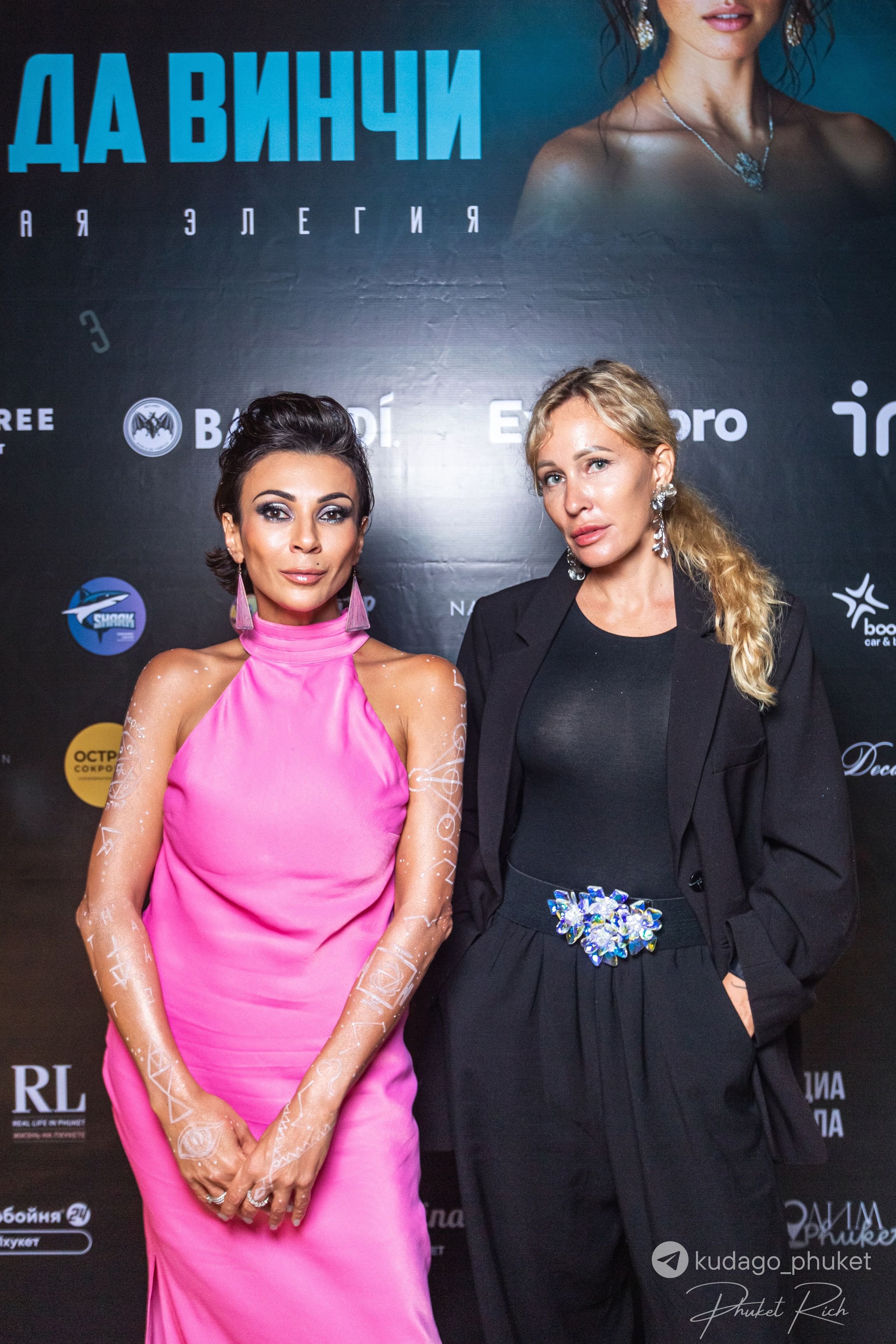 Вечеринка «Код да Винчи» | Фоторепортаж | Афиша | DAVAYSXODIM.com PHUKET. АФИША|ФОТОРЕПОРТАЖИ|ИВЕНТЫ|ПХУКЕТ