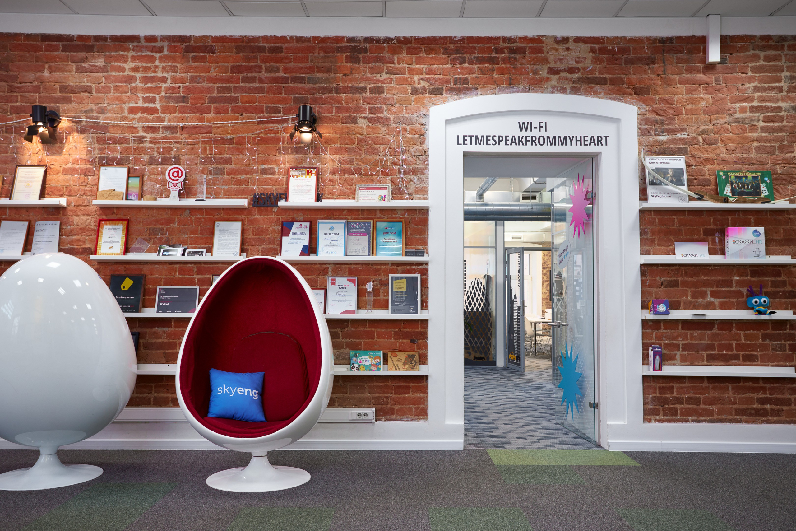 Modern style office space interior - photographer Andrey Dunin