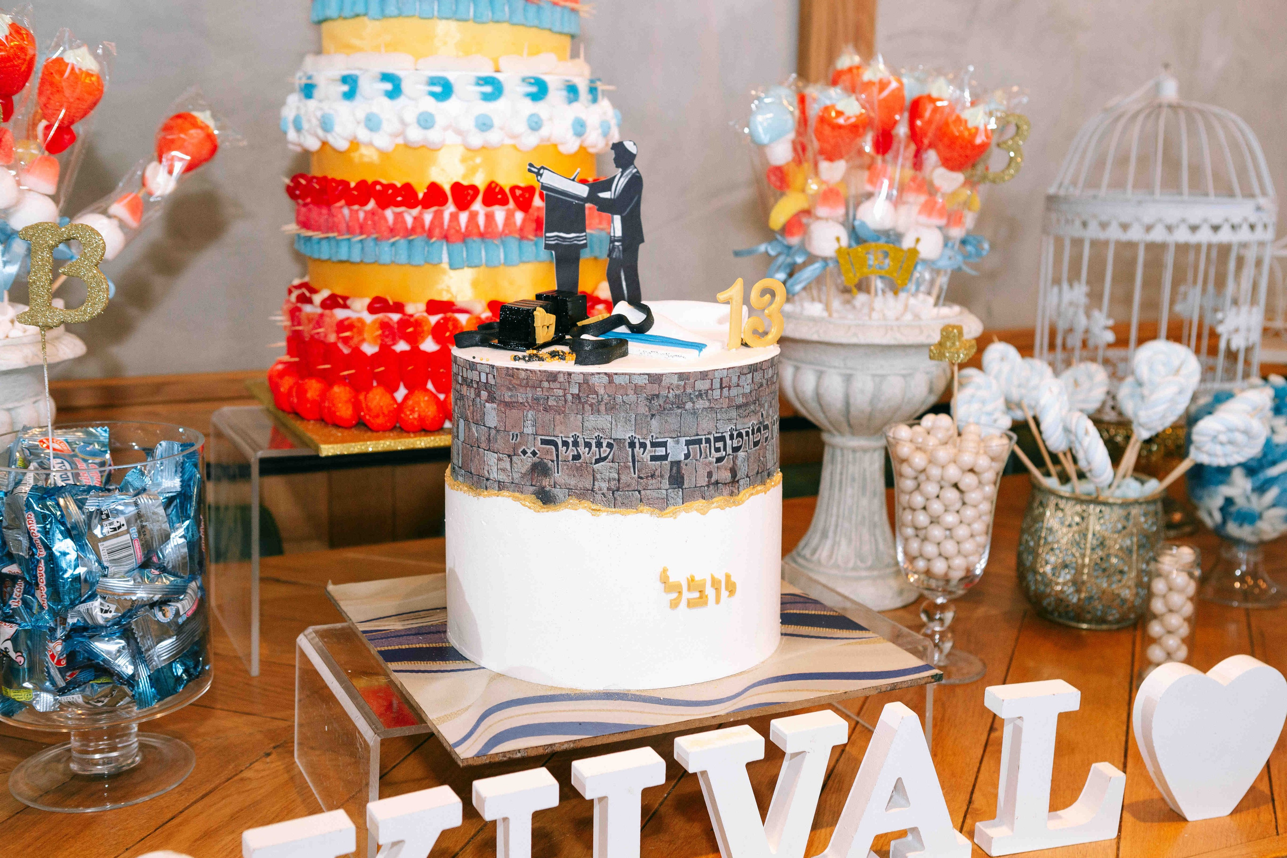 BAR MITZVAH IN A RESTAURANT (NETANYA). Https://shi-photo.com/