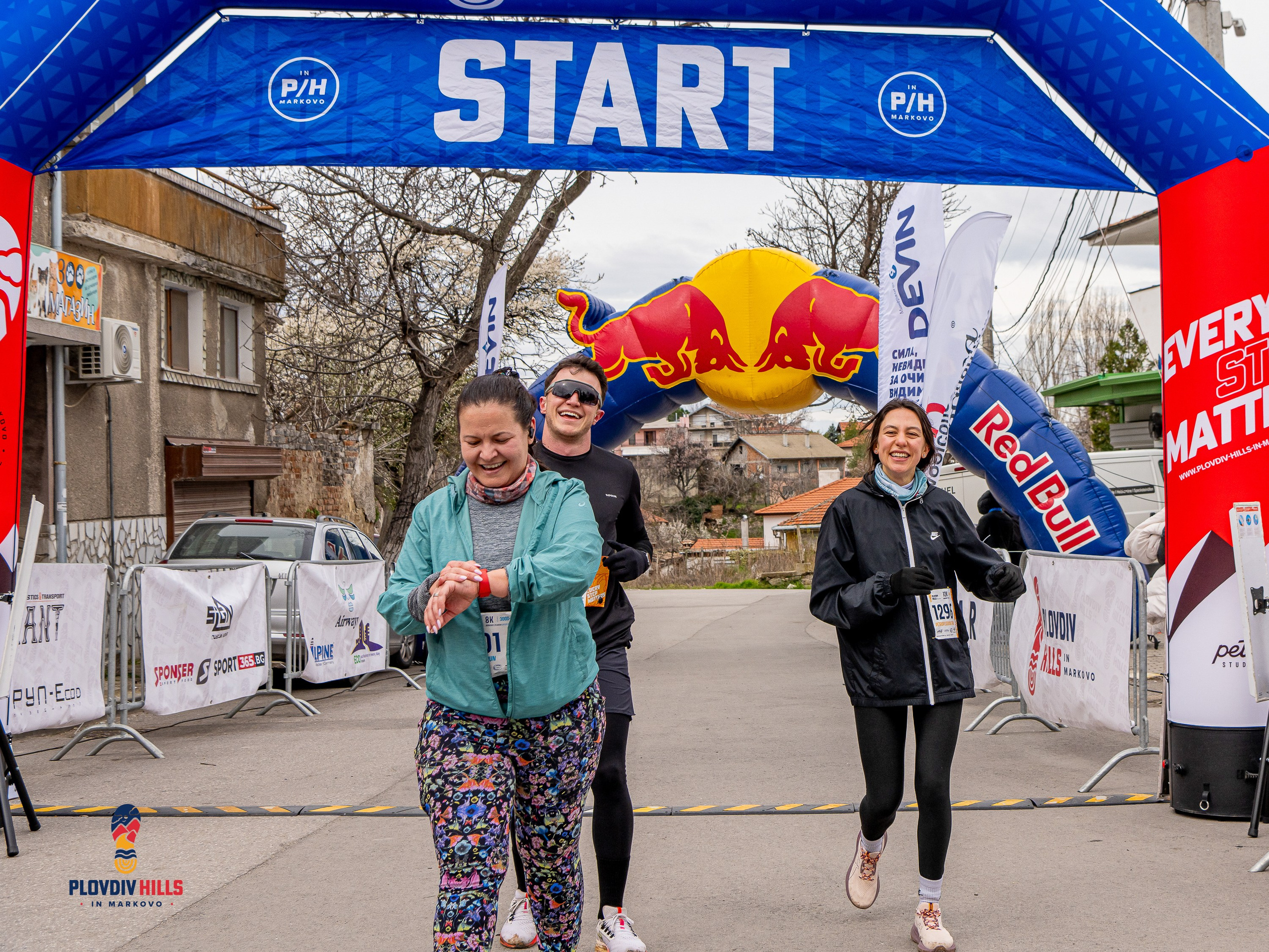 Снимки 2026-Krisok Photography. «Plovdiv Hills in MARKOVO» е състезание по планинско бягане