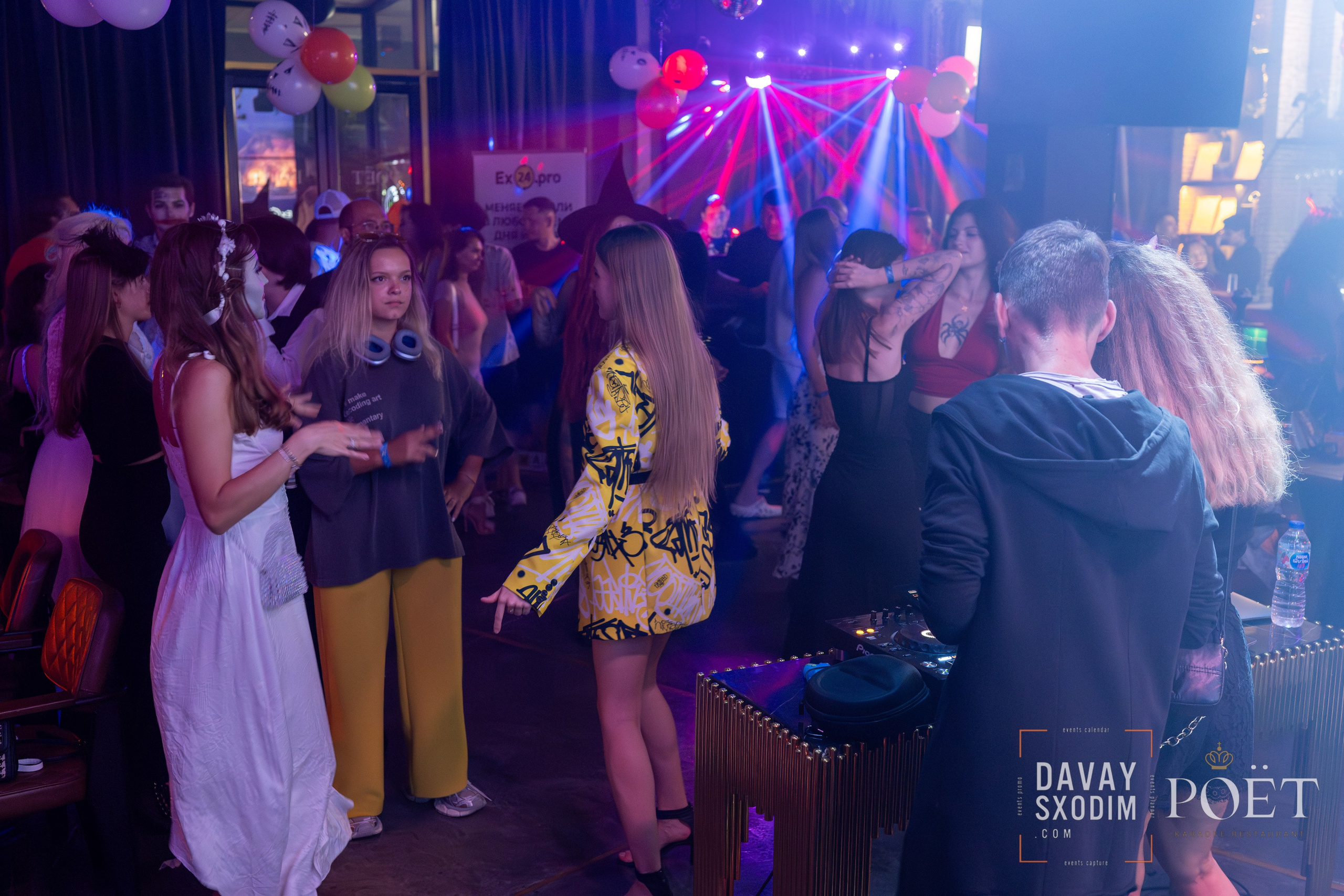 Вечеринка Тима Бертона | Фоторепортаж | Видеорепортаж | Афиша | DAVAYSXODIM.com PHUKET. АФИША|ФОТОРЕПОРТАЖИ|ИВЕНТЫ|ПХУКЕТ