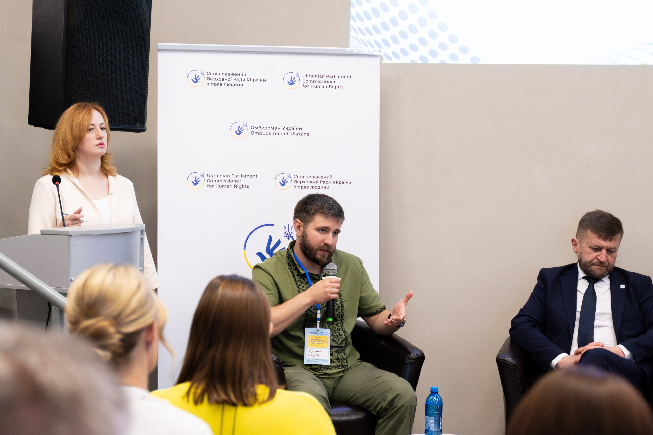Форум UNHCR. Сімейний та весільний фотограф Анастасія Дмитренко