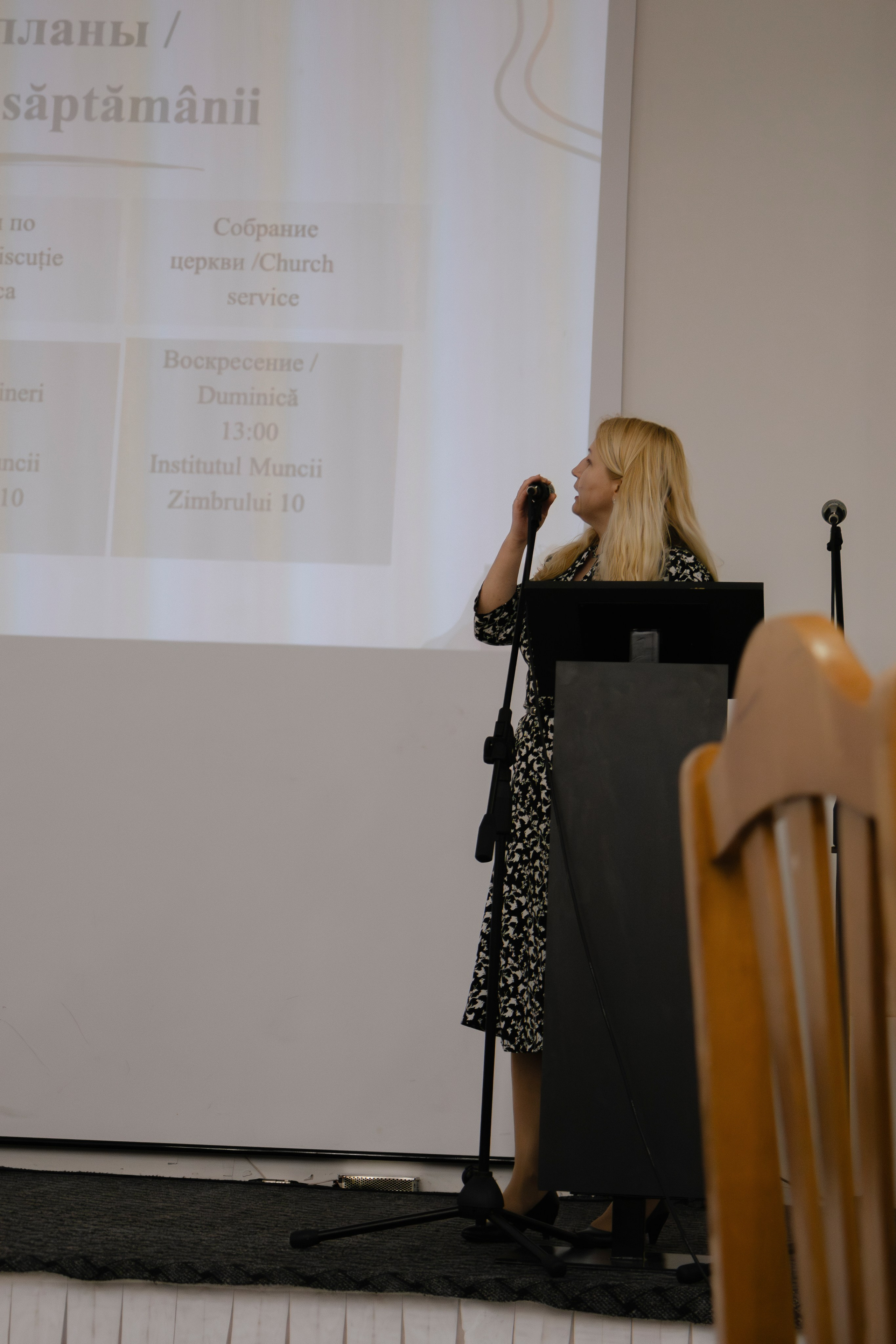 Woman`s Day. Дизайнер и Фотограф в Кишинёве Бусуйок Станислав