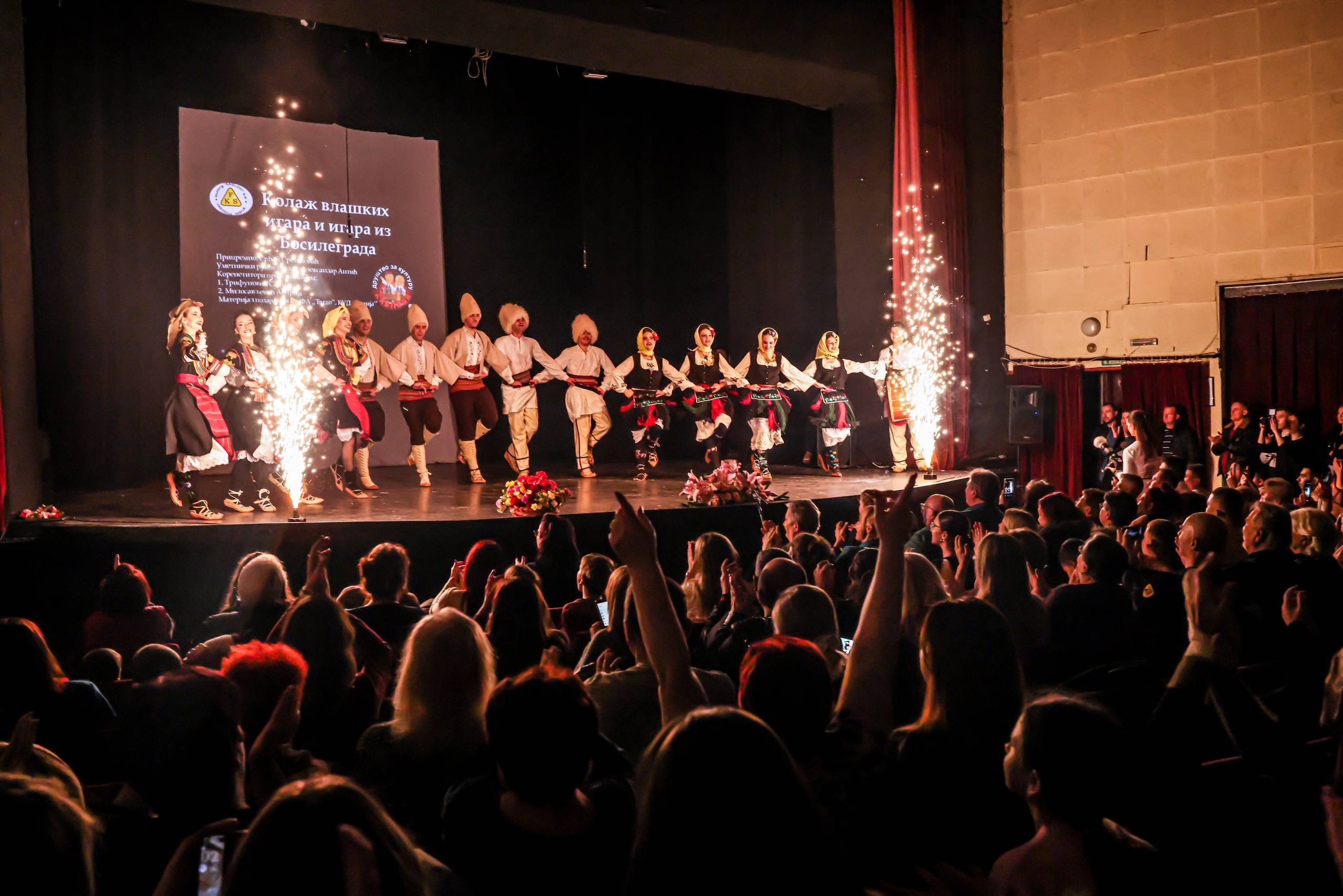 Godišnji koncert DZK KAblovi Jagodina. Foto Simic Jagodina
