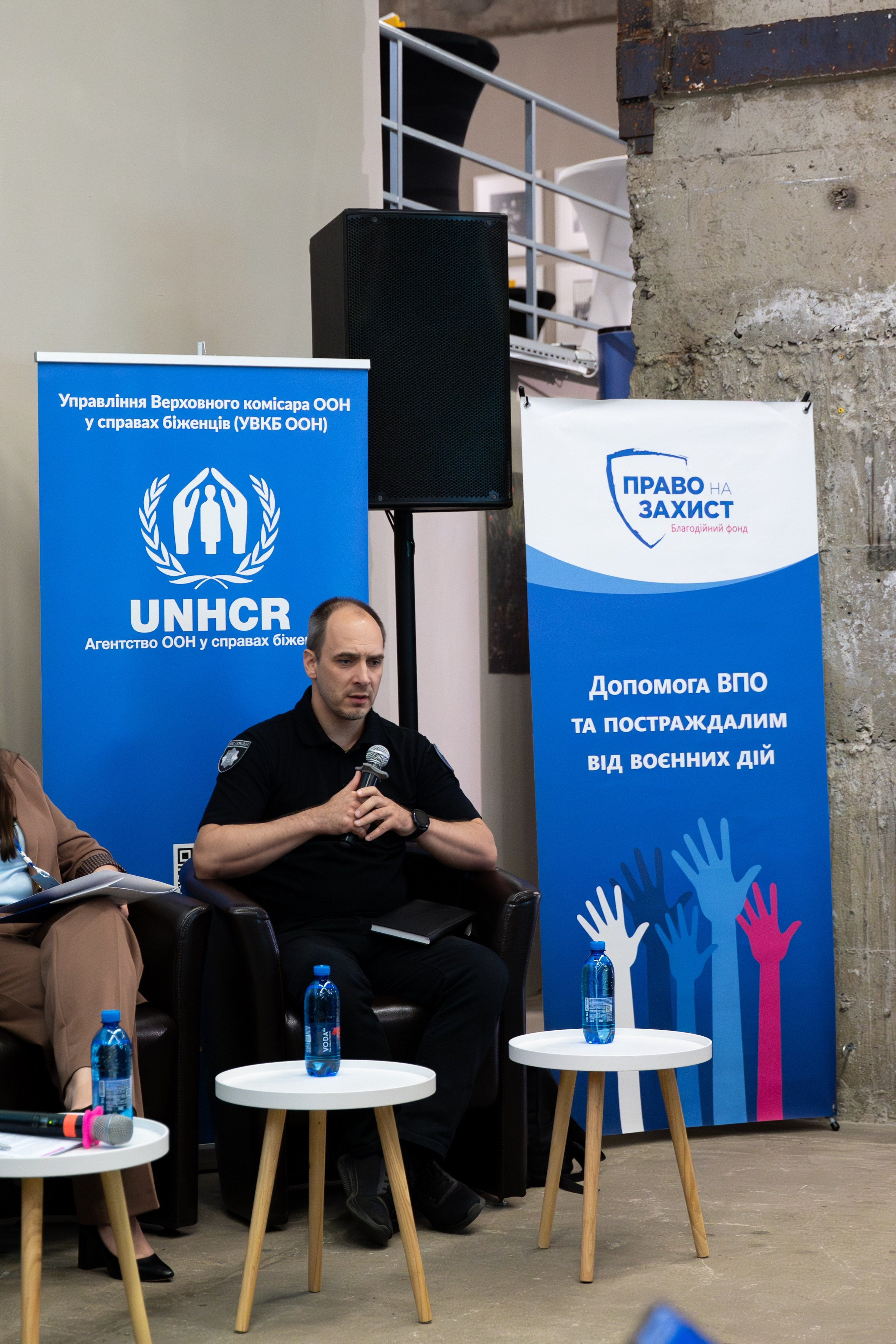 Форум UNHCR. Сімейний та весільний фотограф Анастасія Дмитренко