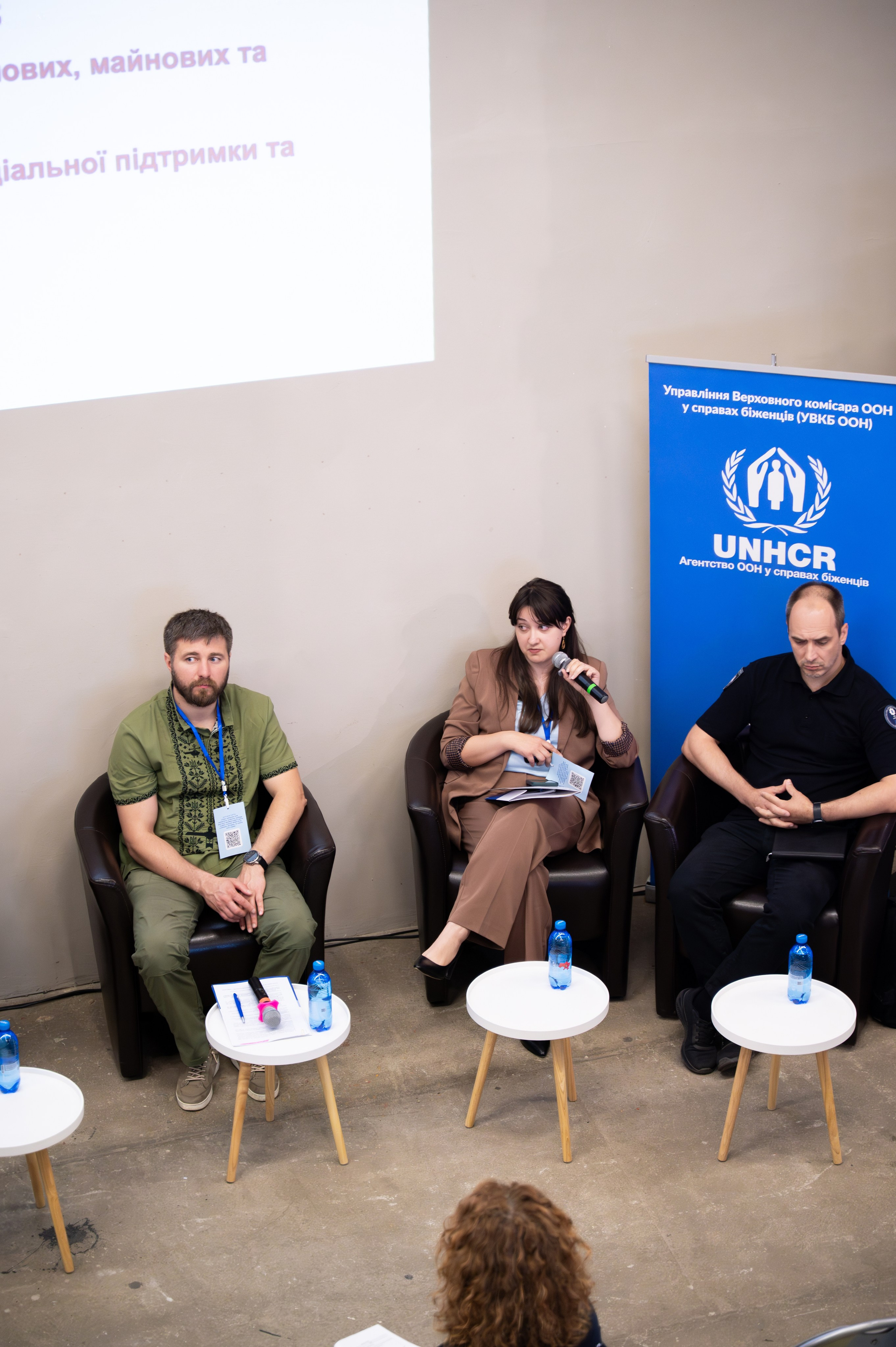 Форум UNHCR. Сімейний та весільний фотограф Анастасія Дмитренко