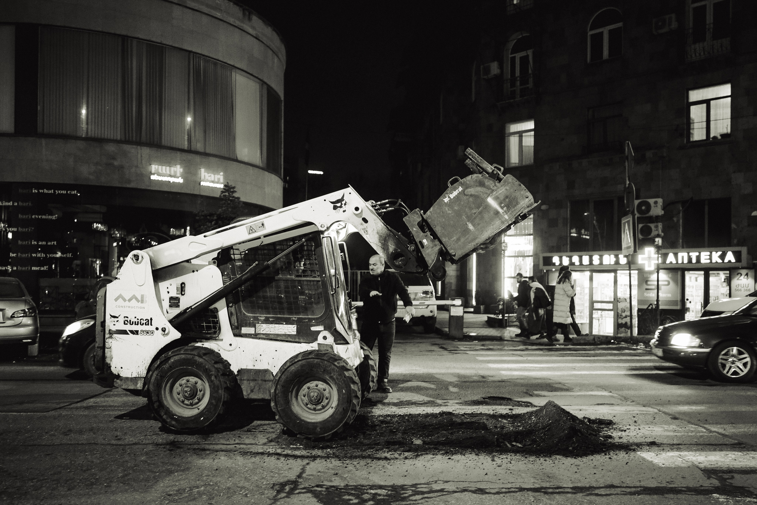 Project reportage (yerevan sound library). Asmikiam