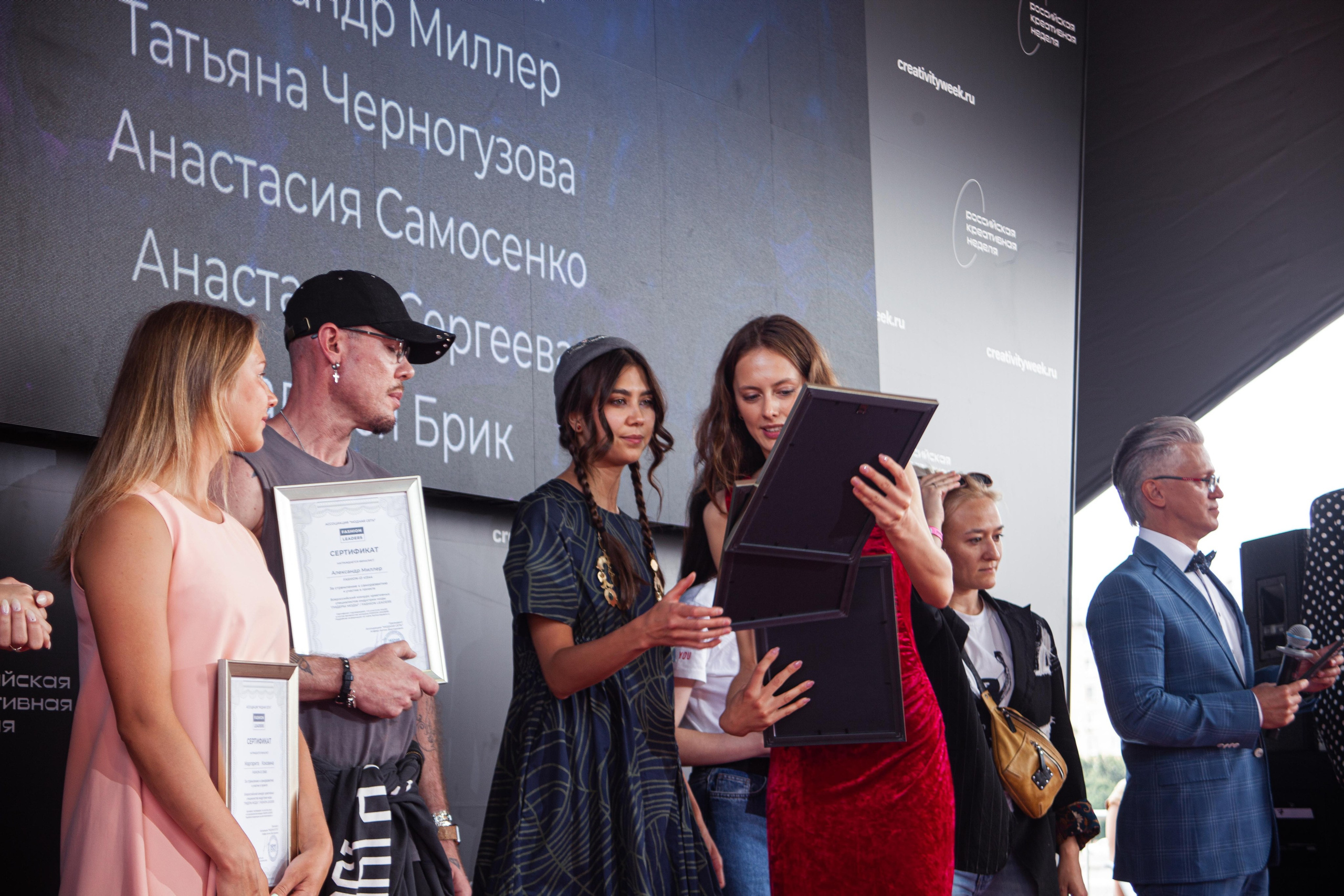 Репортаж. Фотограф Арина Виногородская