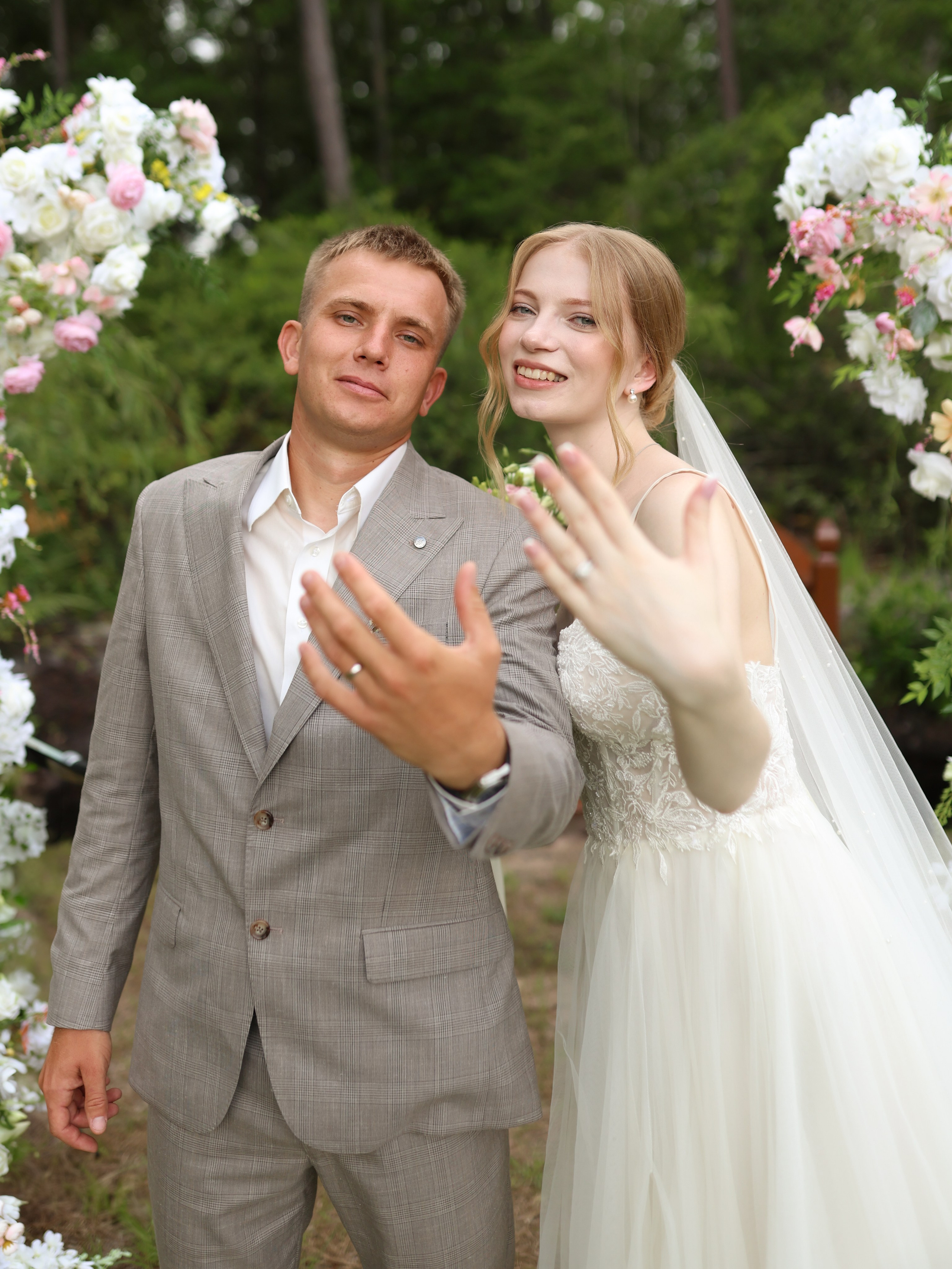 Wedding Gallery. Portrait and couples photographer in Florida, Valeriia Honcharova