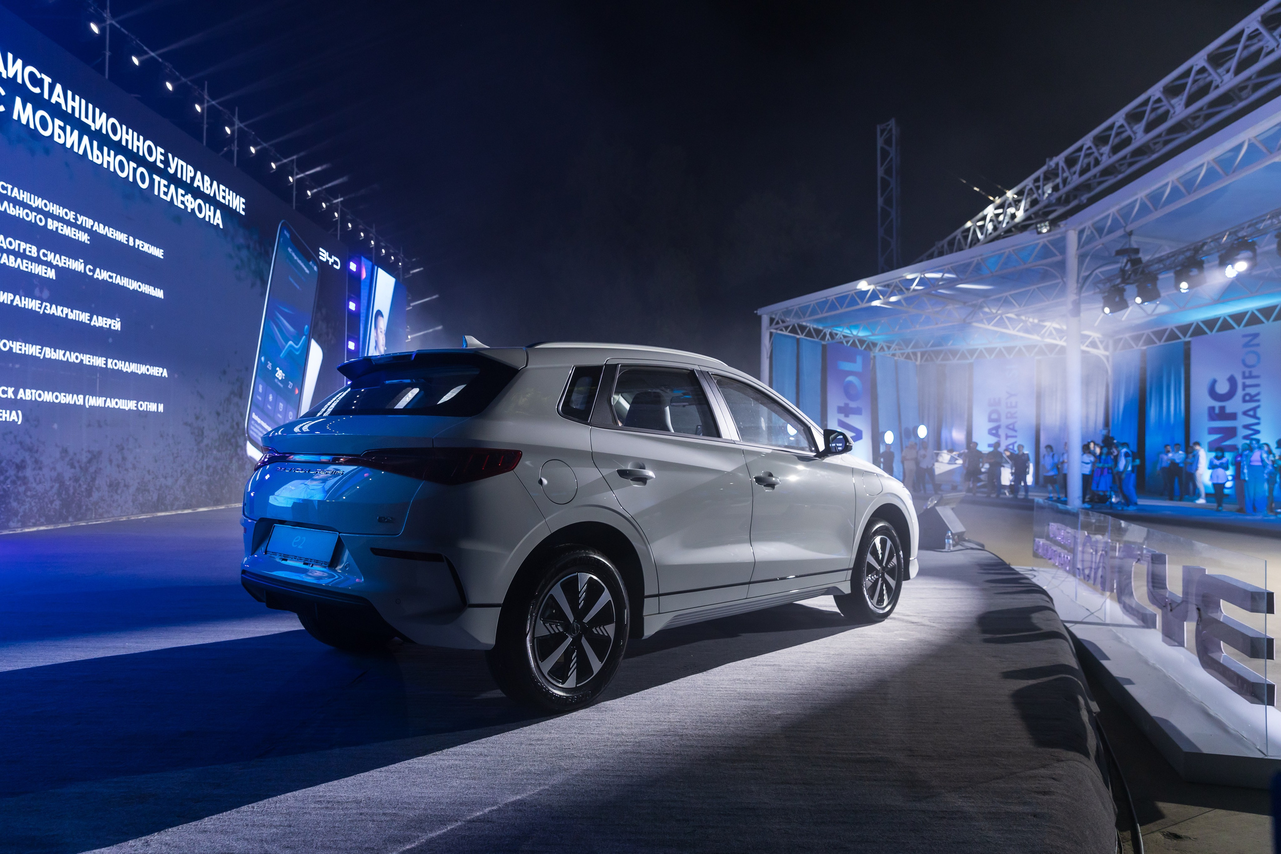 Презентация BYD E2. Профессиональная Фото-Видео Студия Геннадия Нестеренко | Ташкент и Весь Узбекистан