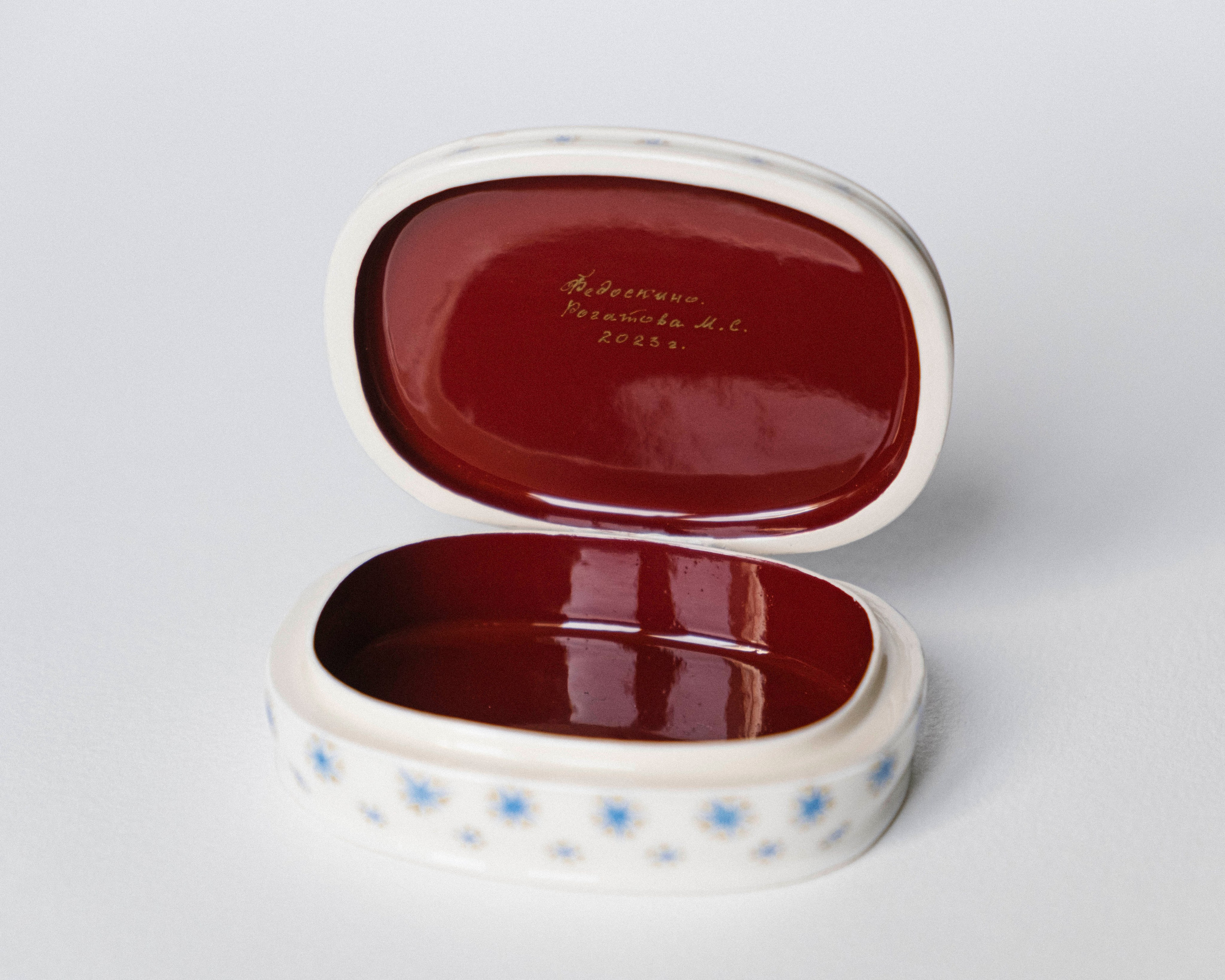 Christmas Angel. Marina Rogatova