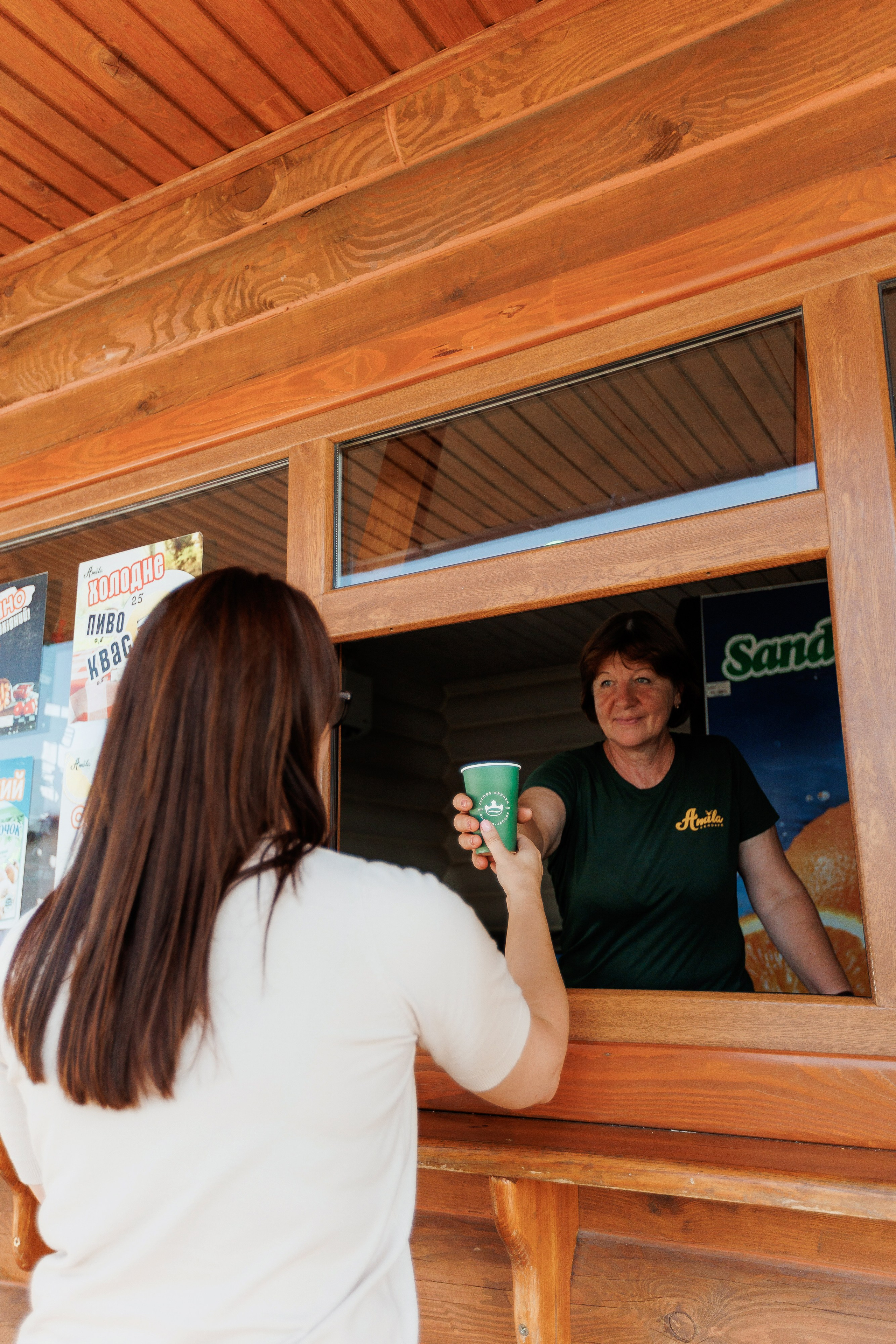 Екопарк Аміла. Ірина Терещук