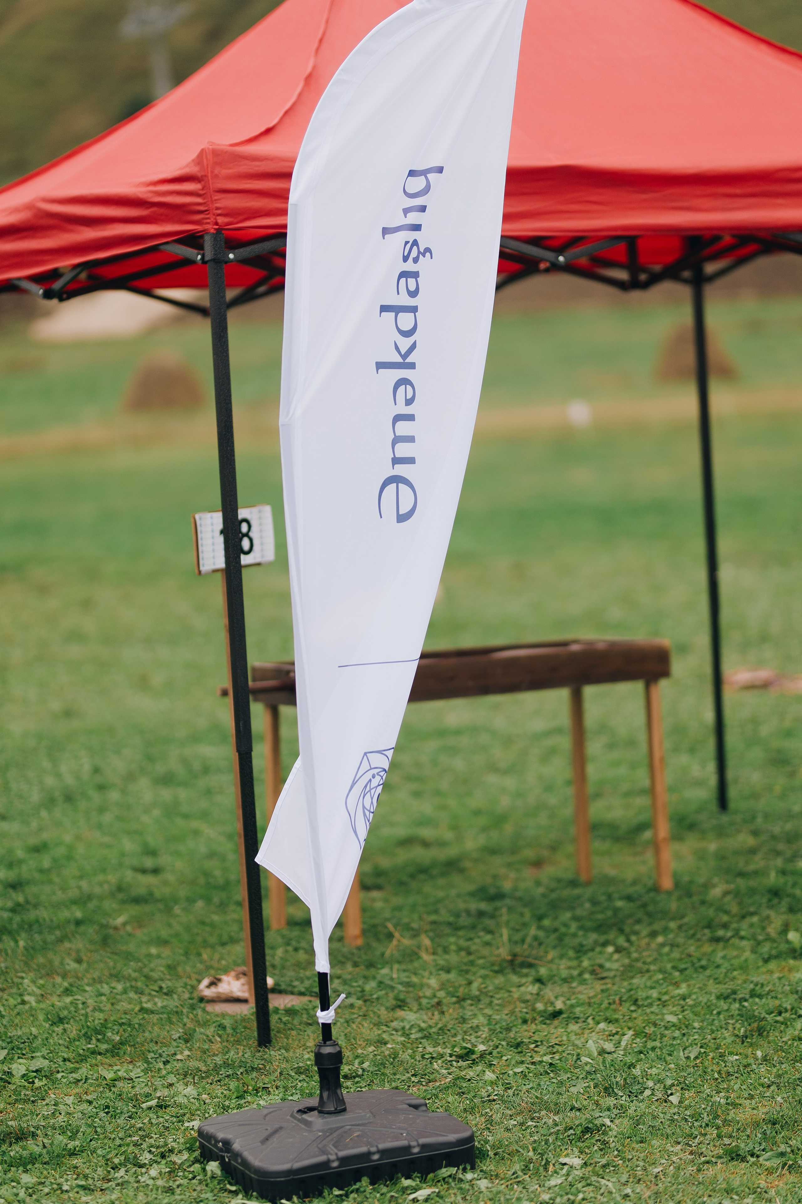 E.GOV.AZ Teambuilding. Wedding&Event photographer Ismail Rzayev in Baku