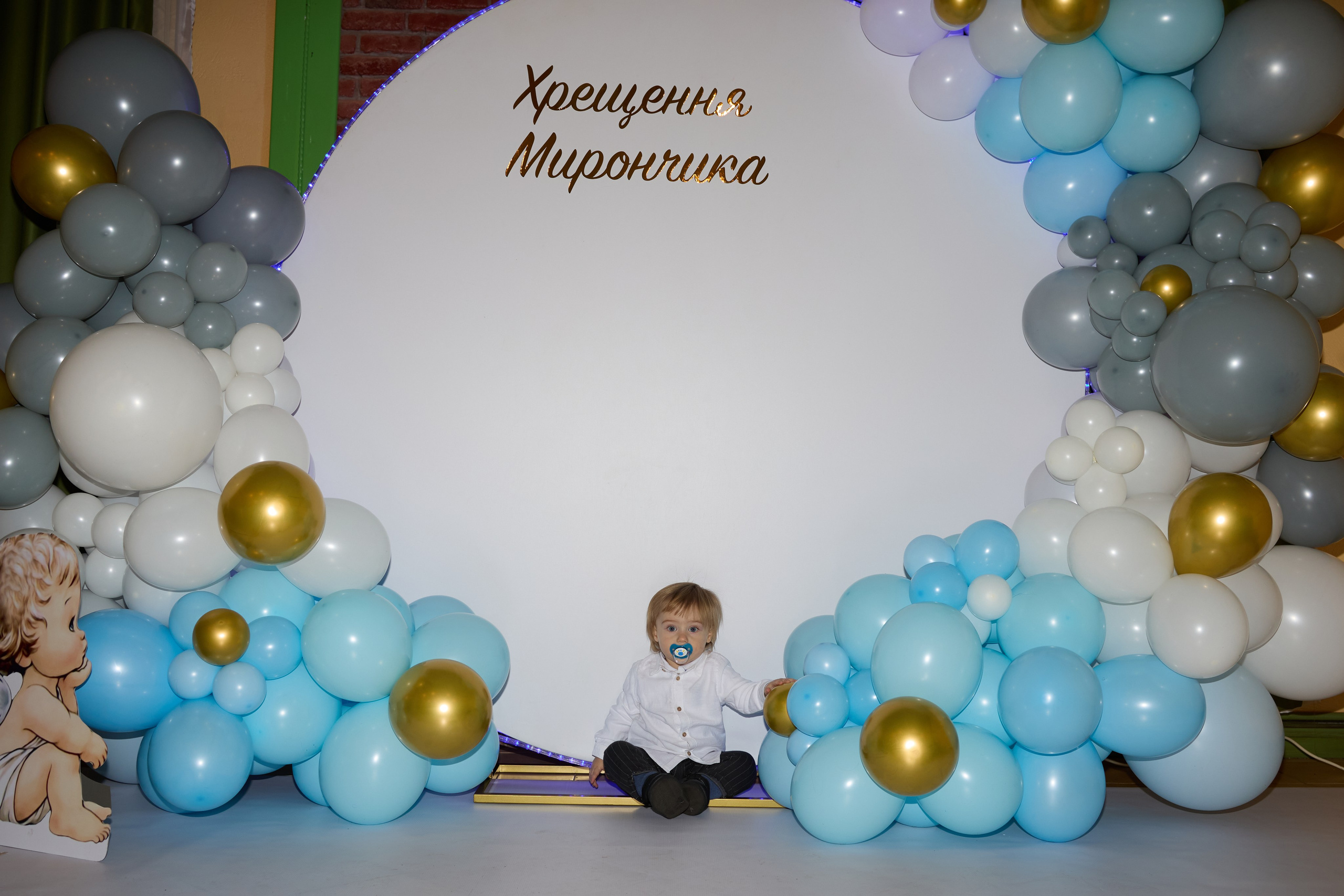 Хрестини Платона. Весільний та сімейний фотограф Черкас