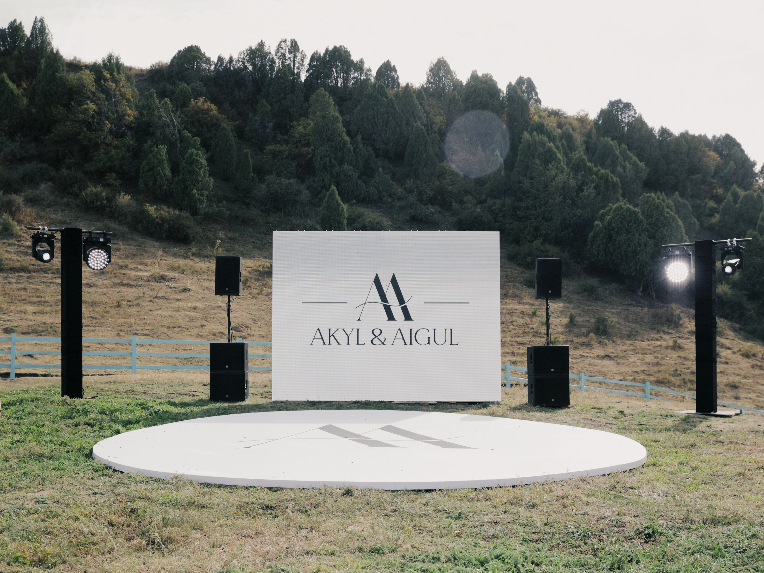 I DO. Валерия Вартанова. Фотограф