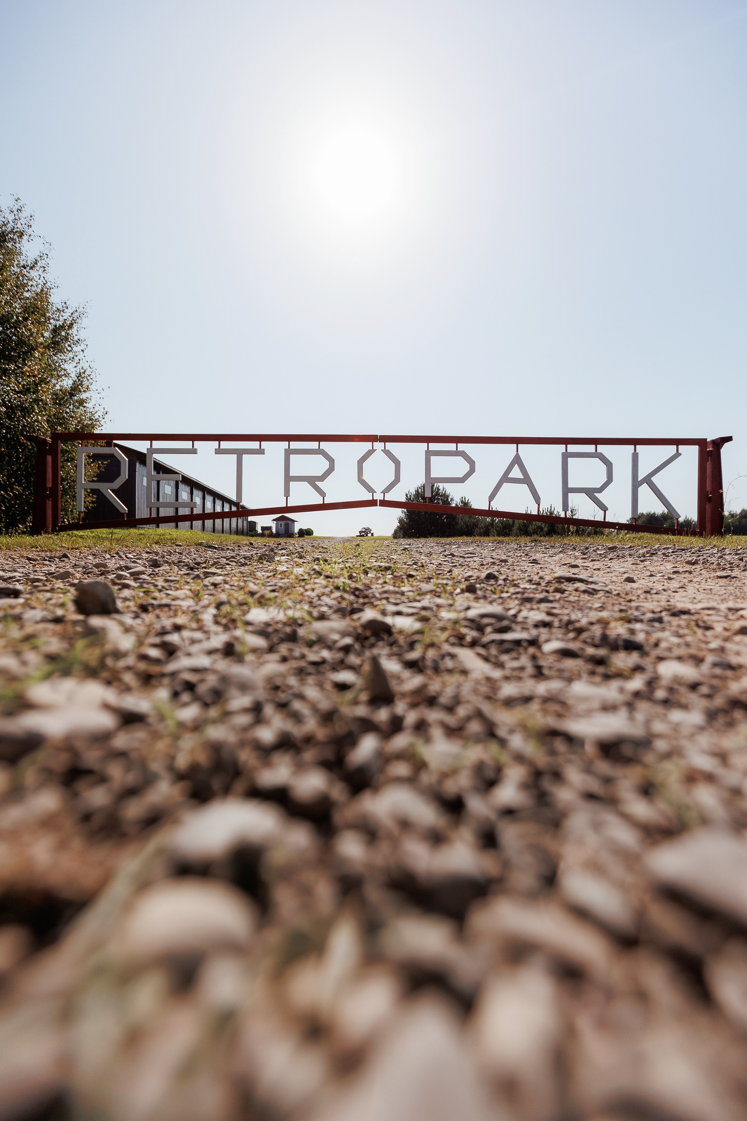 Екопарк Аміла. Ірина Терещук