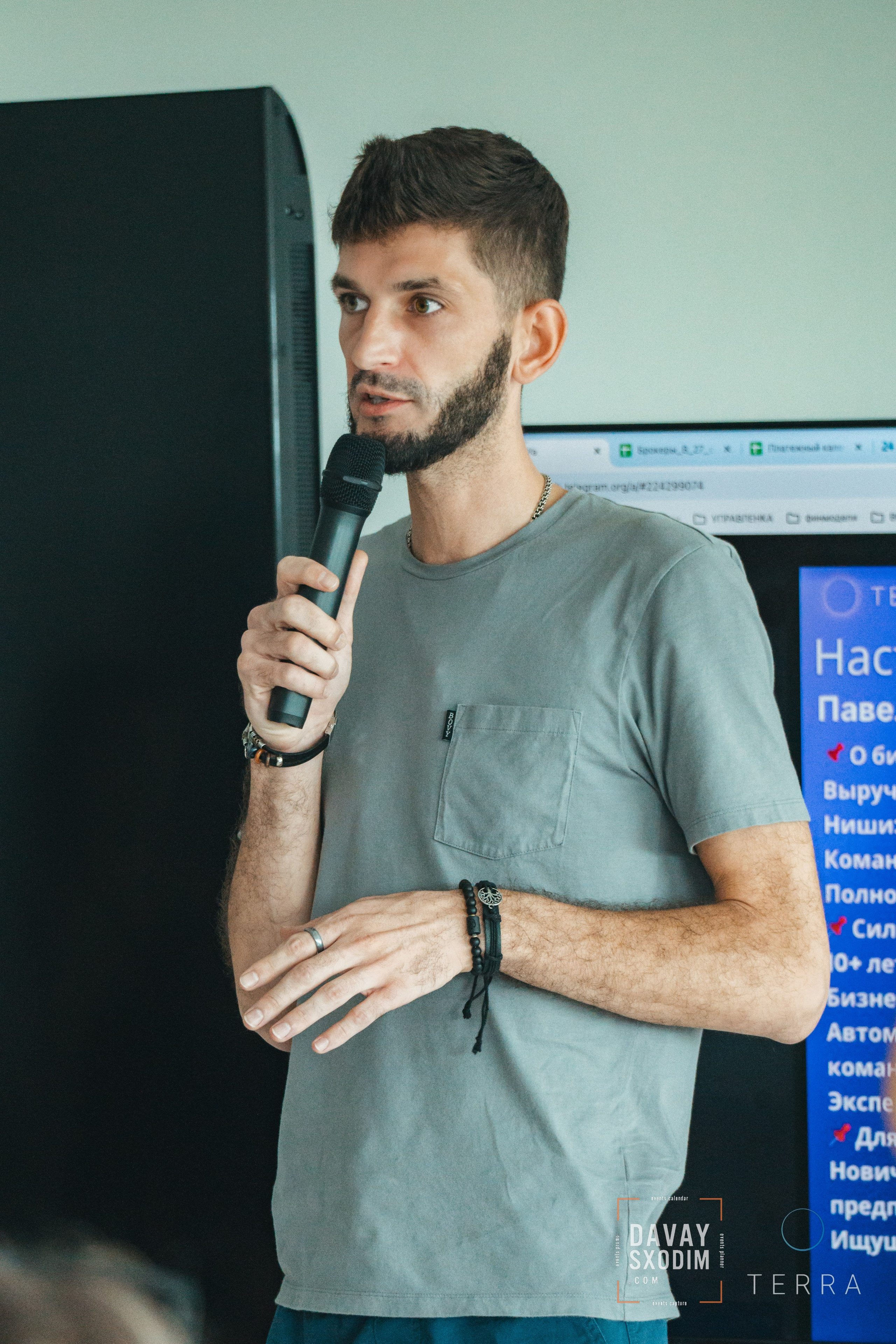 Масштабный Бизнес-нетворкинг | Фоторепортаж | Афиша | DAVAYSXODIM.com PHUKET. АФИША|ФОТОРЕПОРТАЖИ|ИВЕНТЫ|ПХУКЕТ