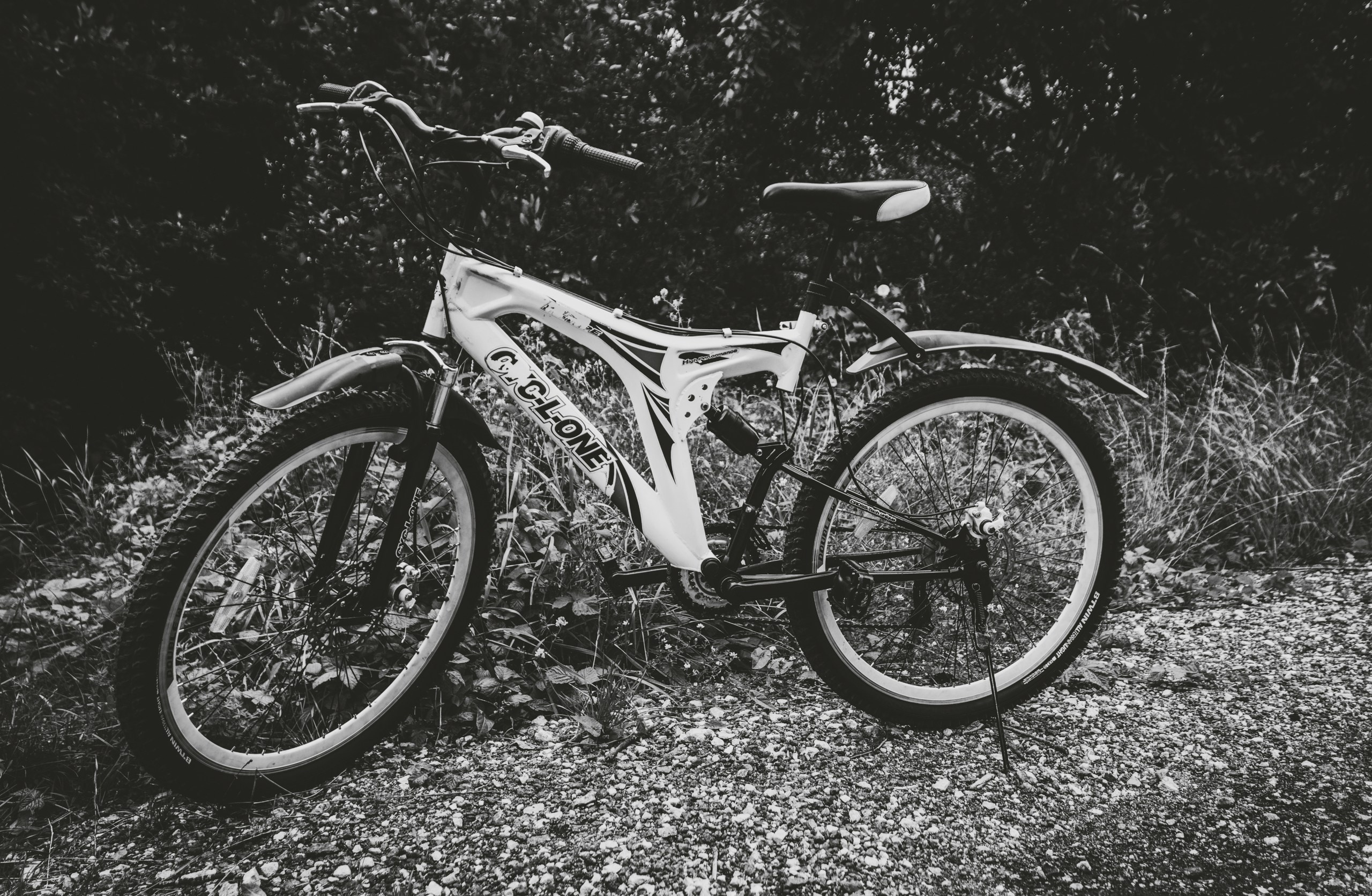 Просто старый велосипед. Nebula 25 — Фотографии для вашей души