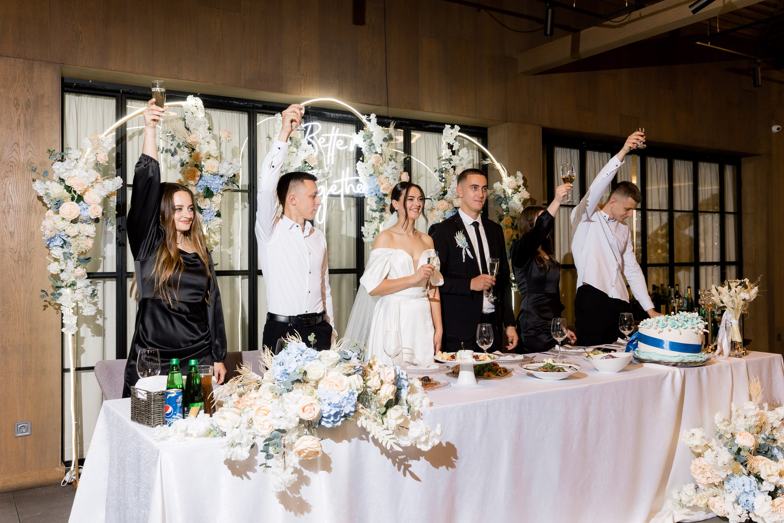 Лариса та Роман. Ірина Терещук