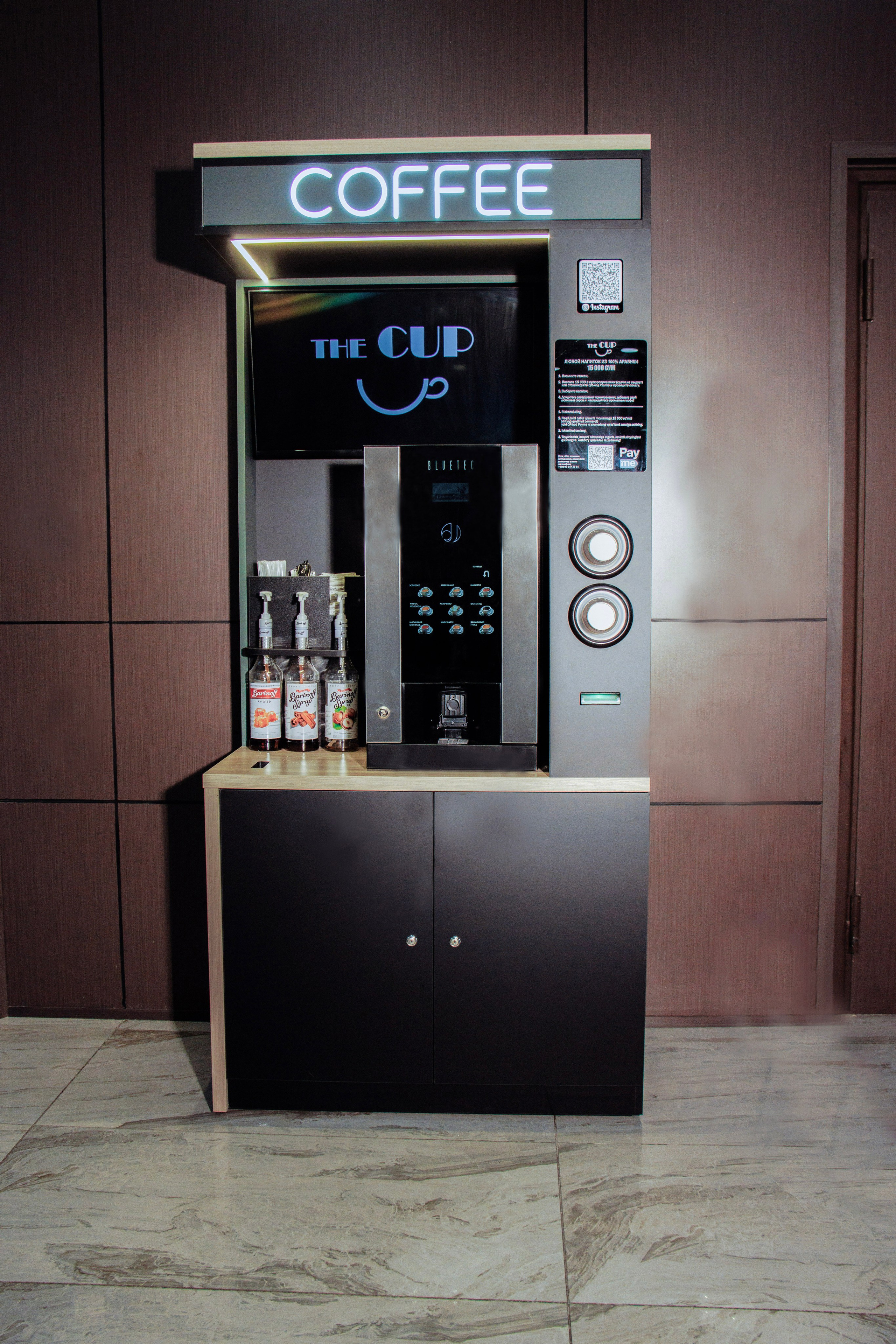 Кофе машины. Фотограф в Ташкенте, Аксенова Дарья