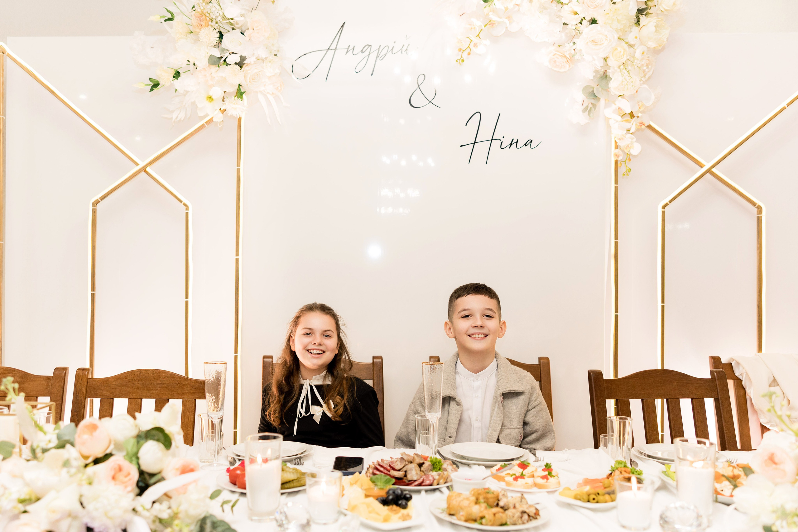 Ніна та Андрій. Ірина Терещук