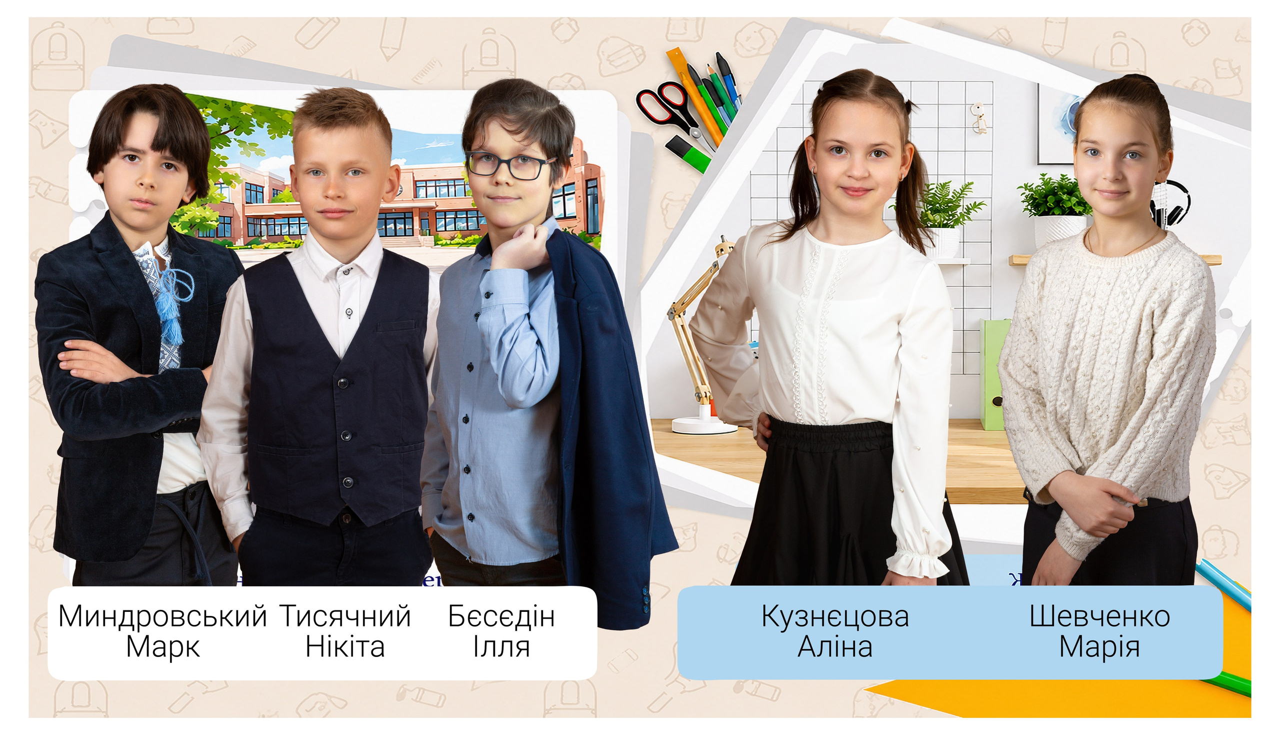 23Х26, Портфоліо. Фотоальбоми та фотокниги для випускників у Одесі та у Харкові