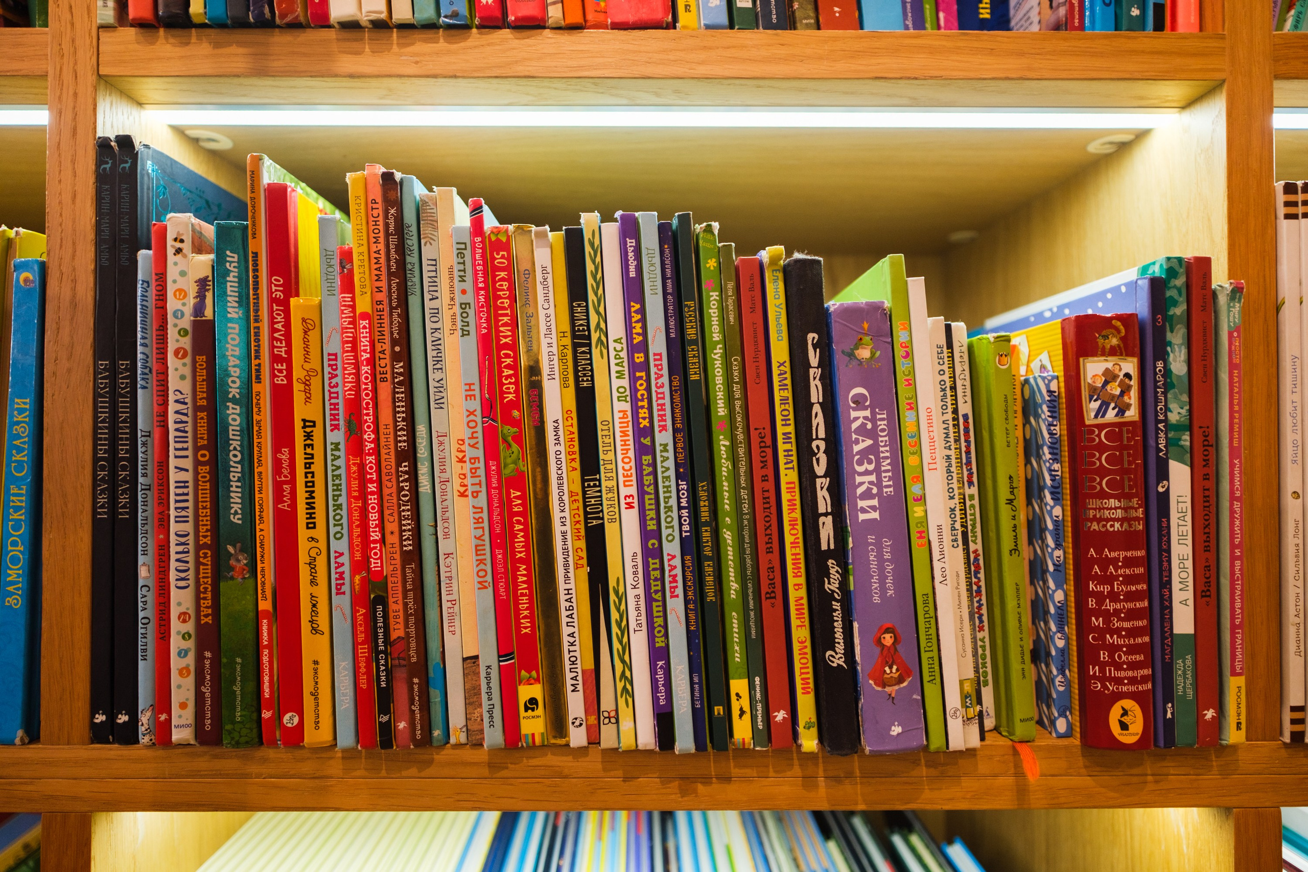 Sigma 12 mm F/1.4 DC DN Contemporary. Фотограф Григорий Кравец