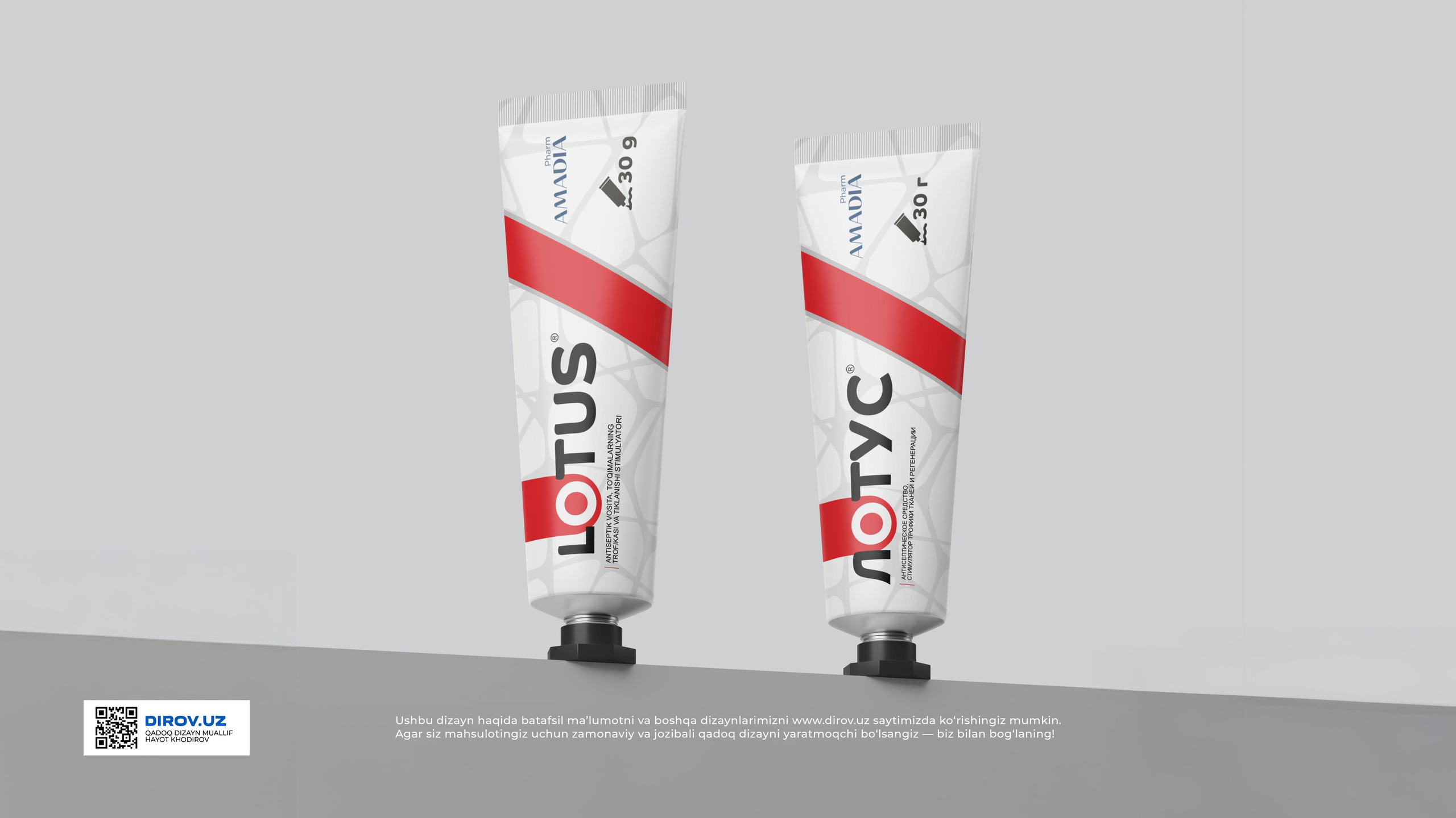 Lotus — Maz. Dirov — Hayot Khodirov