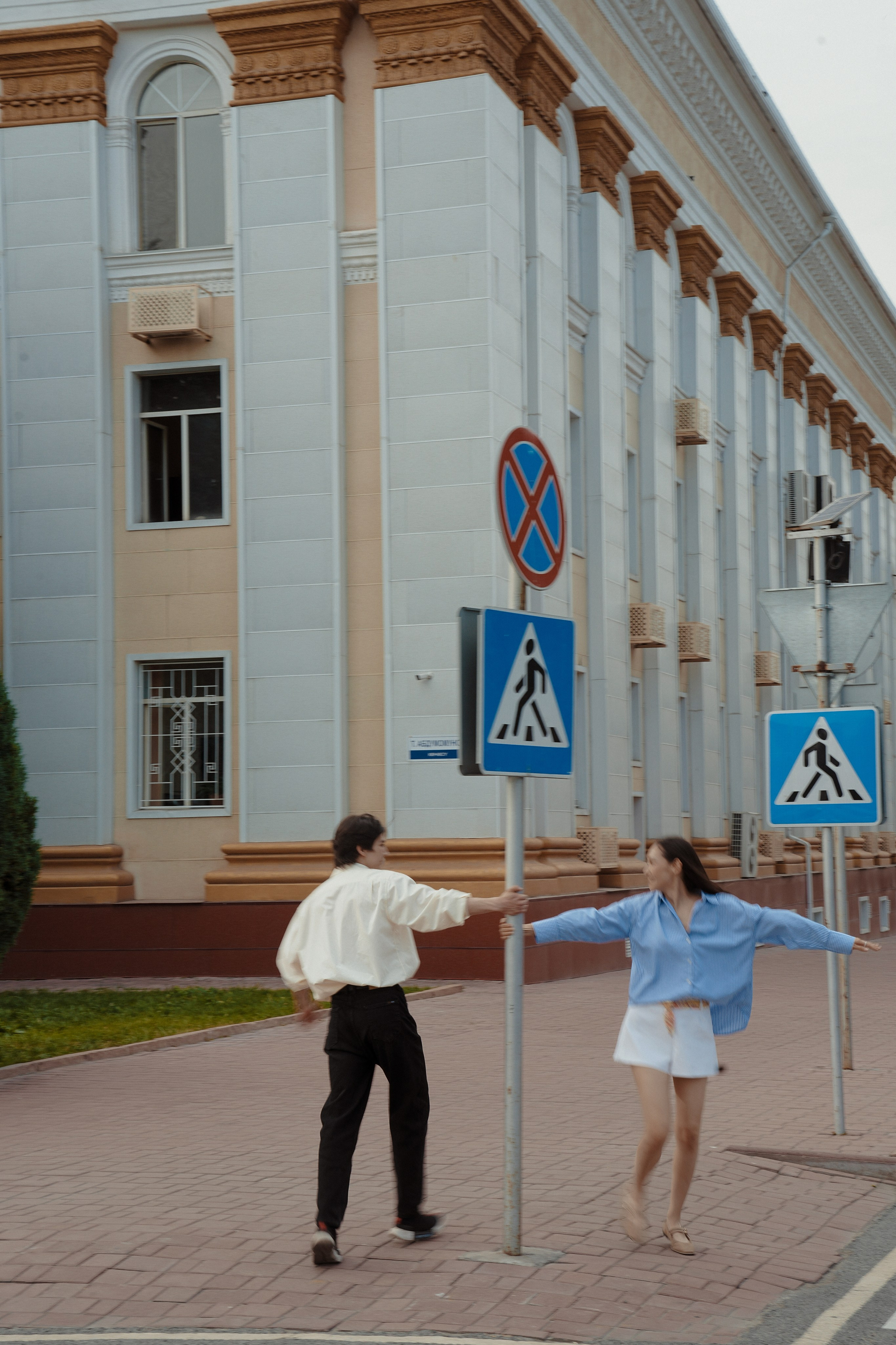 Онур & Нурай