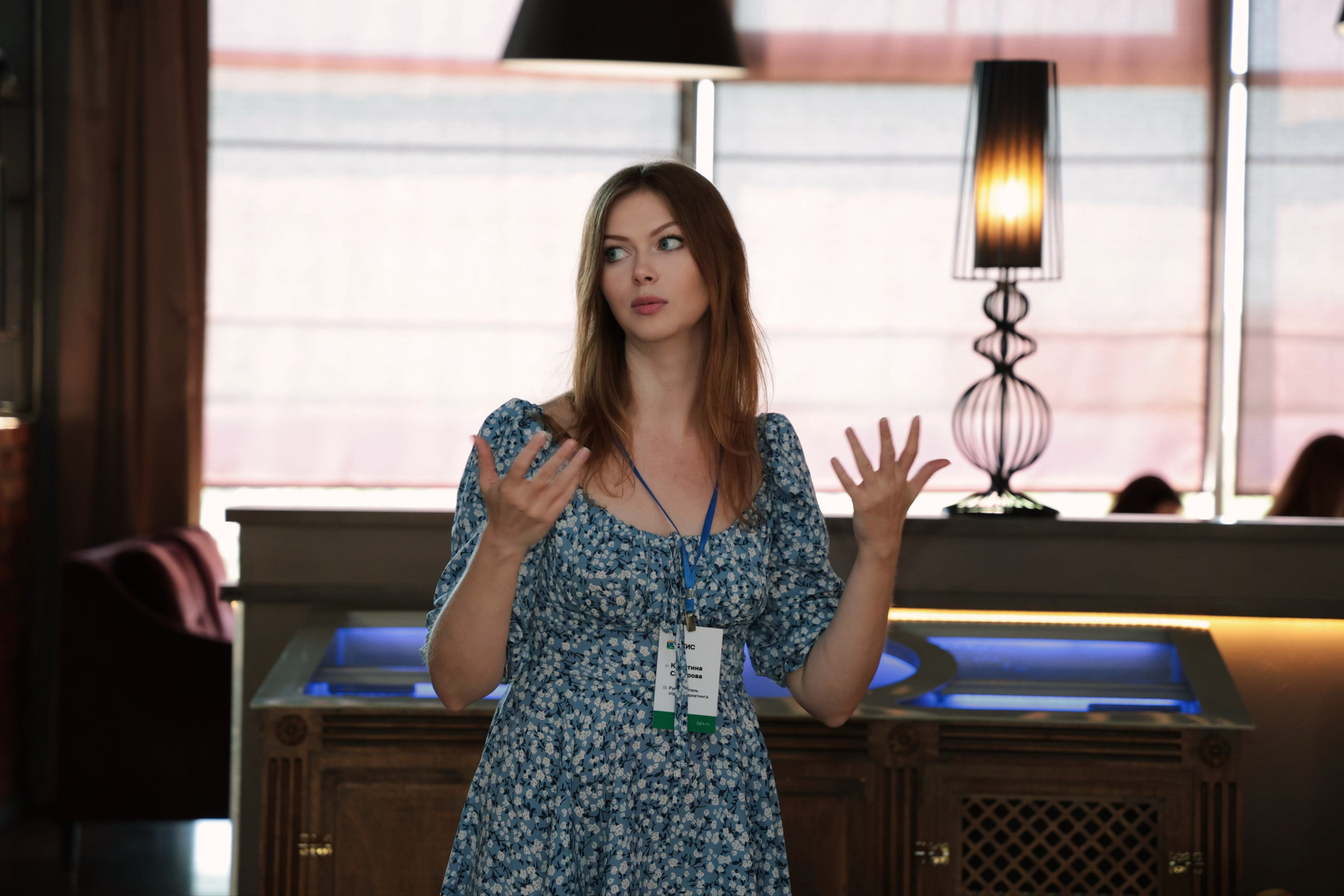 Форумы\мероприятия. Photo__Vladi