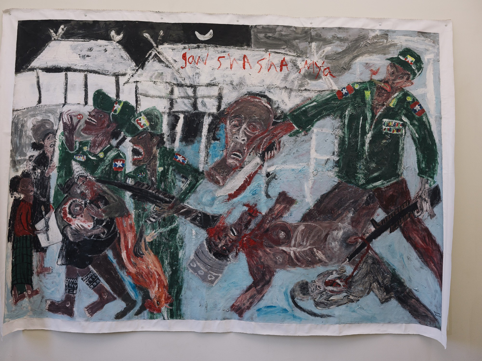 The 13th Berlin Biennale for Contemporary Art. Photographer Viktor Nikishov