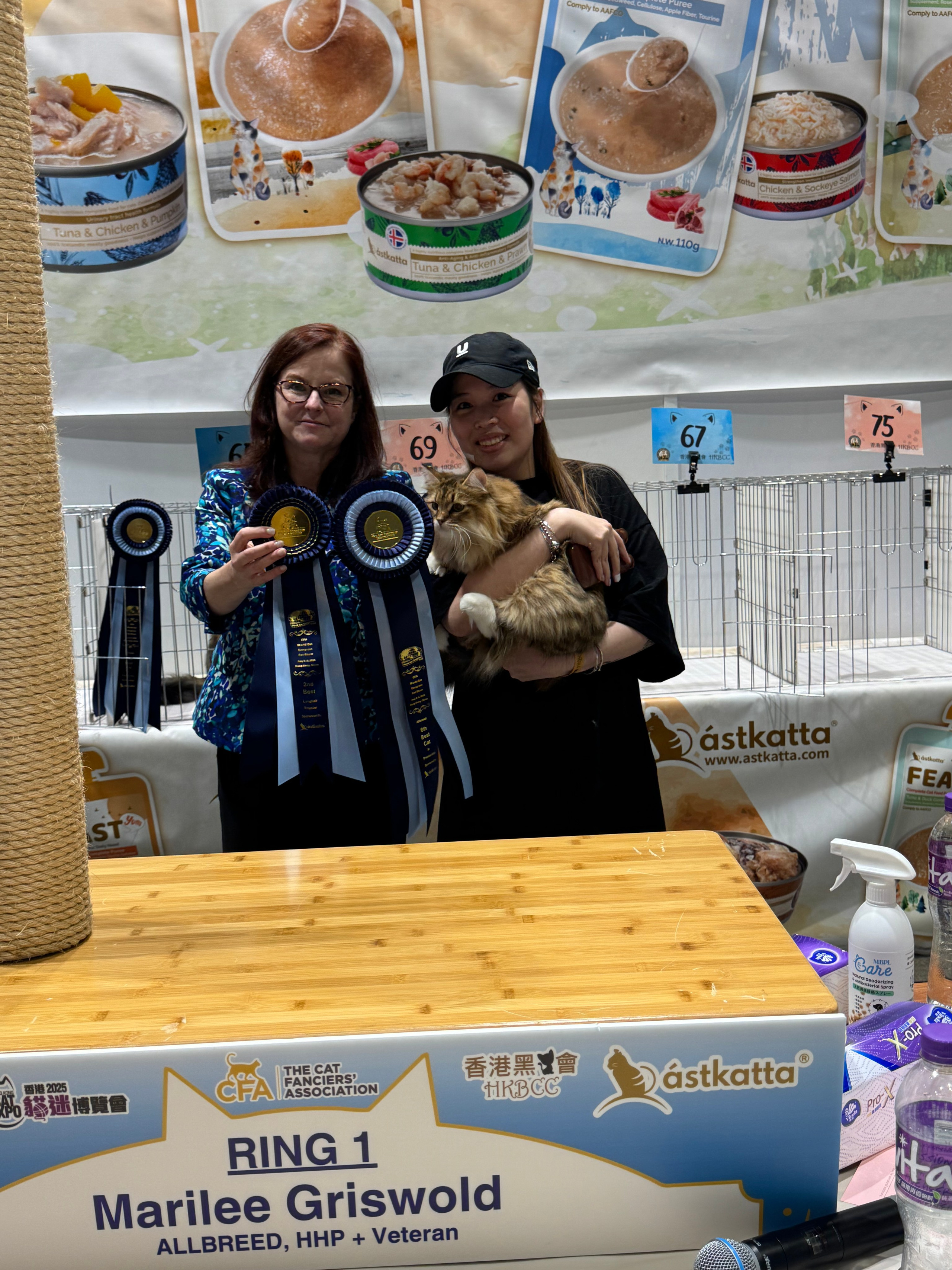 LEMON GREEN SIBERIANS BRIGITTE