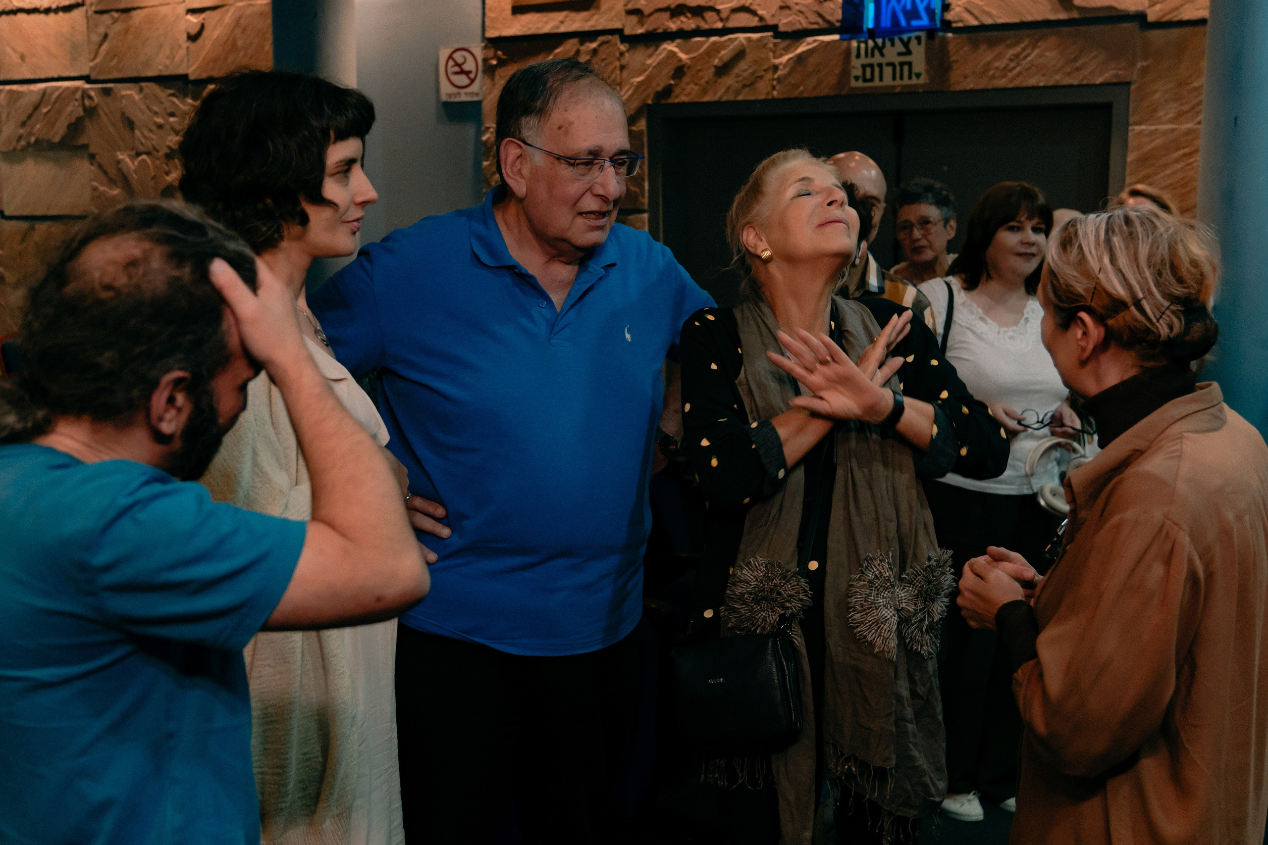 Theater Alef. Art and outdoor photography