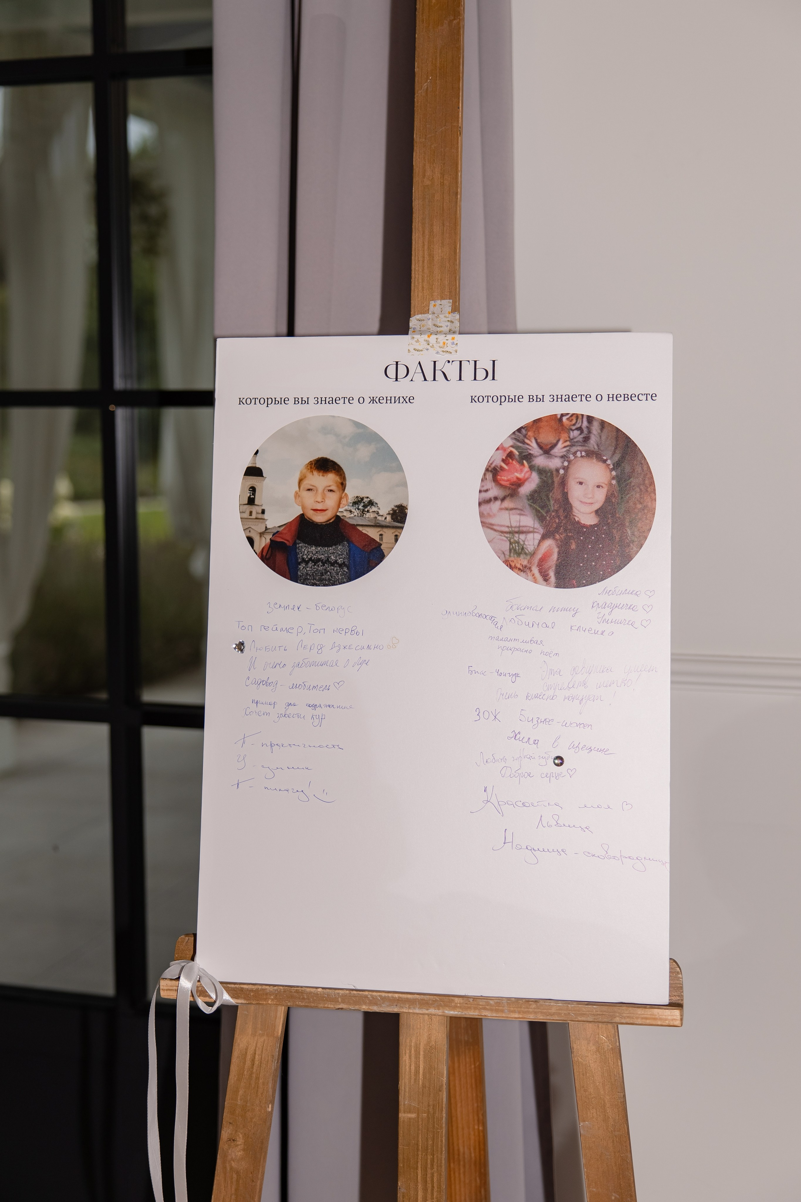 Діма + Валерія. Весільний, сімейний фотограф Варшава