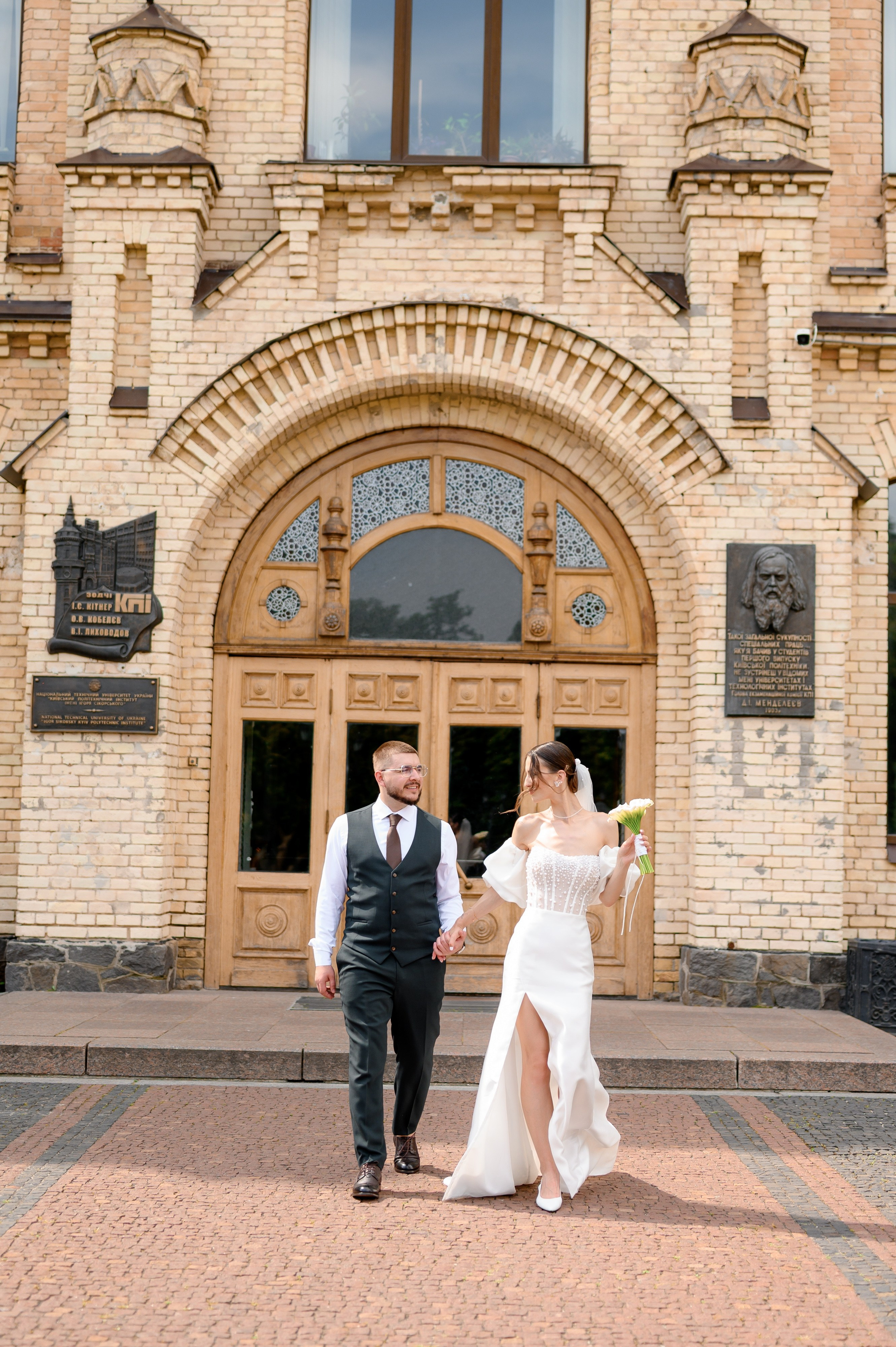 Наталя & Владислав. Фотограф Київ