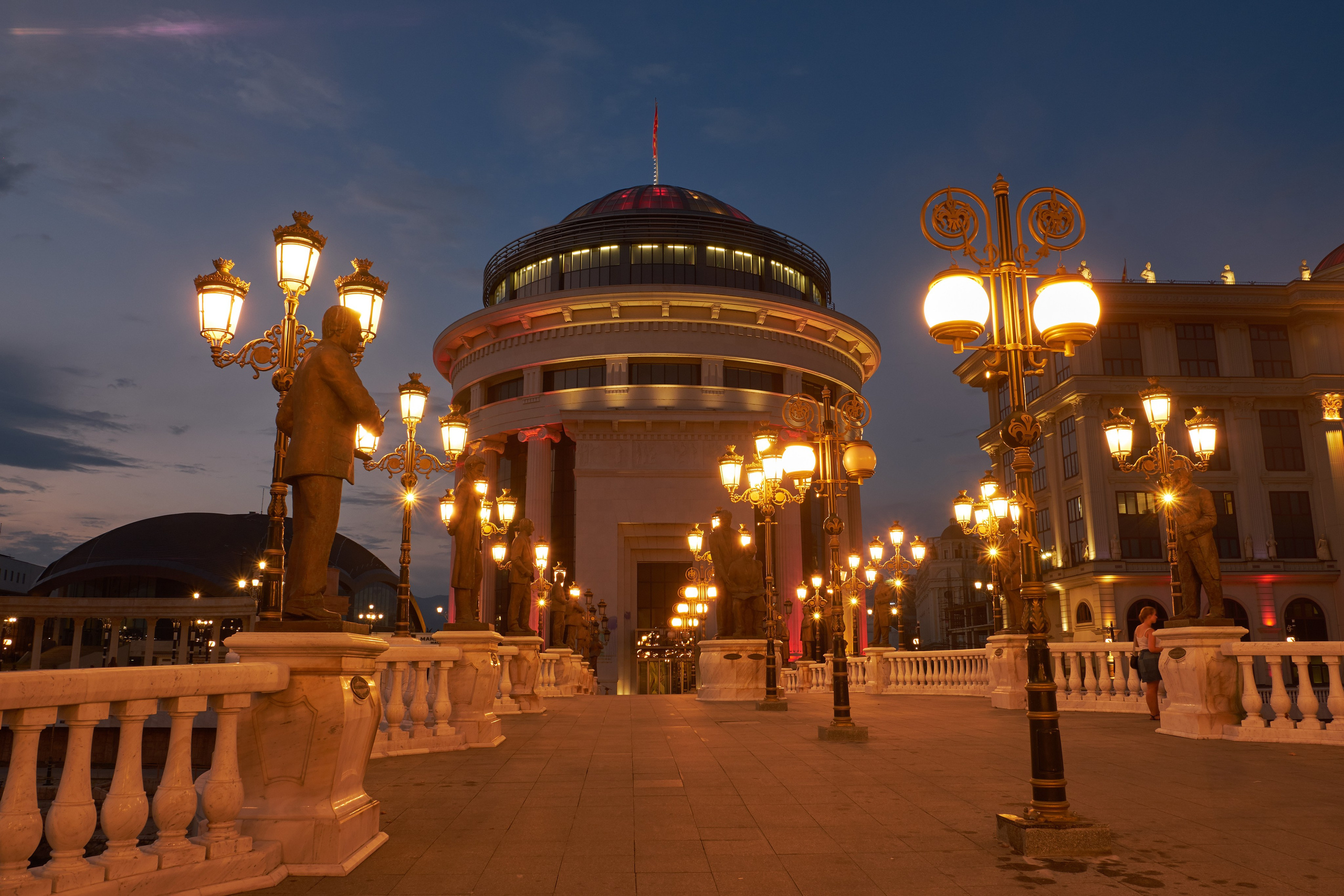 Skopje, Macedonia. Pagina principală