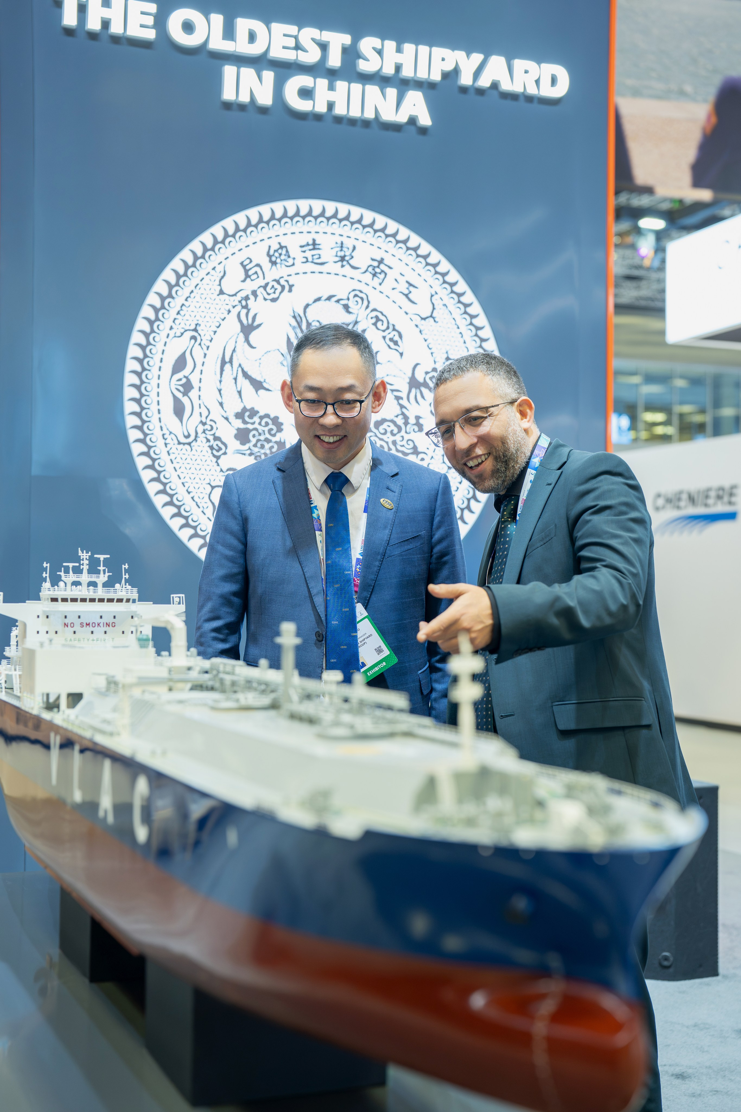 Inside Qatar LNG Forum 2026. Family, fashion & event photographer in Doha