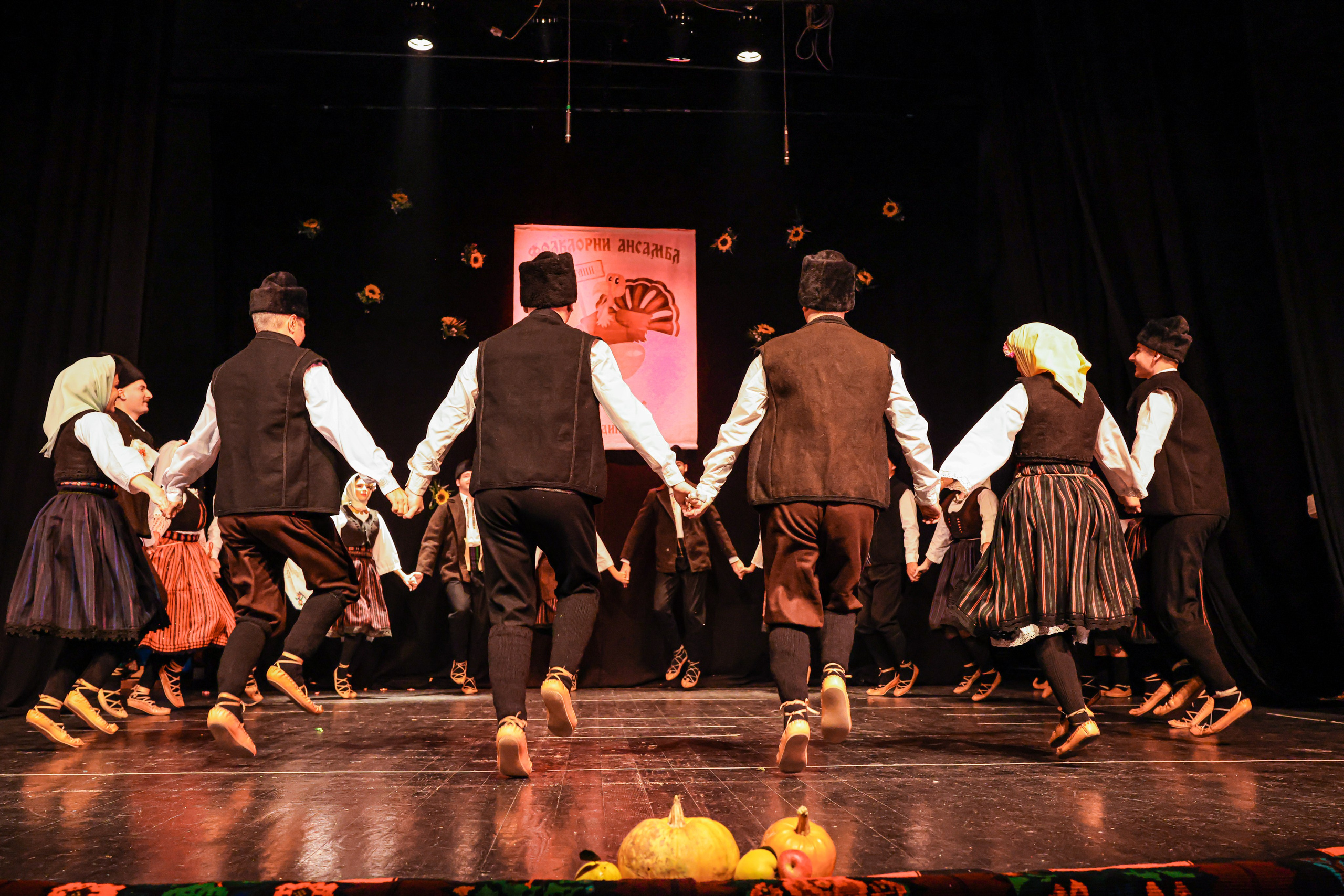 Godišnji koncert — KUD Ljubiša Urošević. Foto Simic Jagodina