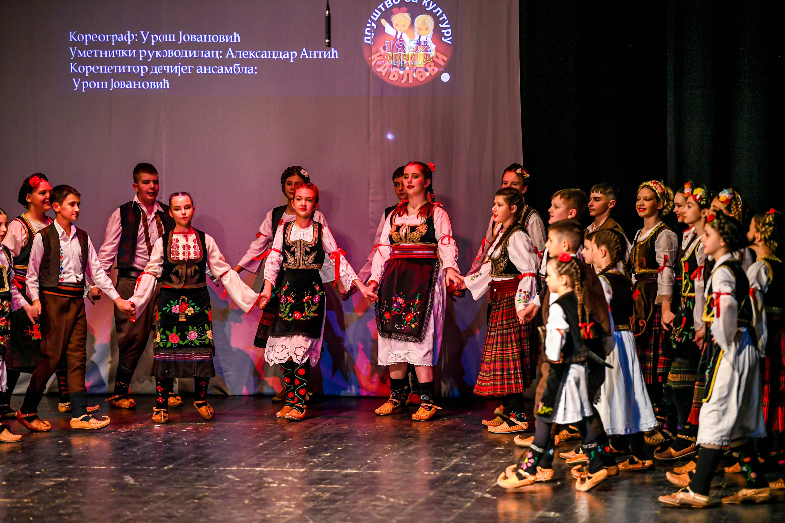 Godišnji koncert DZK KAblovi Jagodina. Foto Simic Jagodina